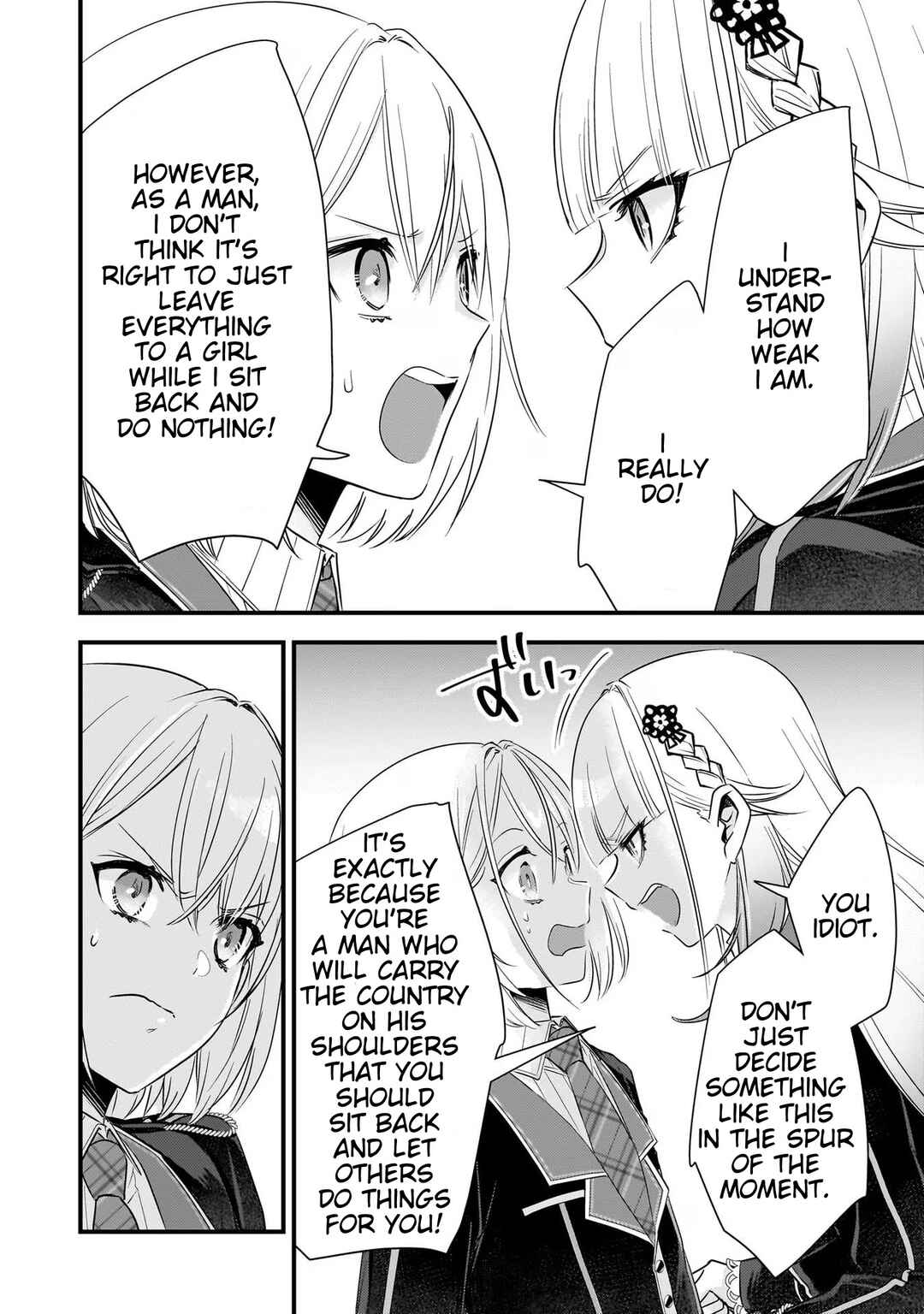 Page 6 Chapter 17 Savage Fang Ojou-sama: Shijou Saikyou no Youhei wa Shijou Saikyou no Bougyaku Reijou to Natte Nidome no Sekai o Musou suru
