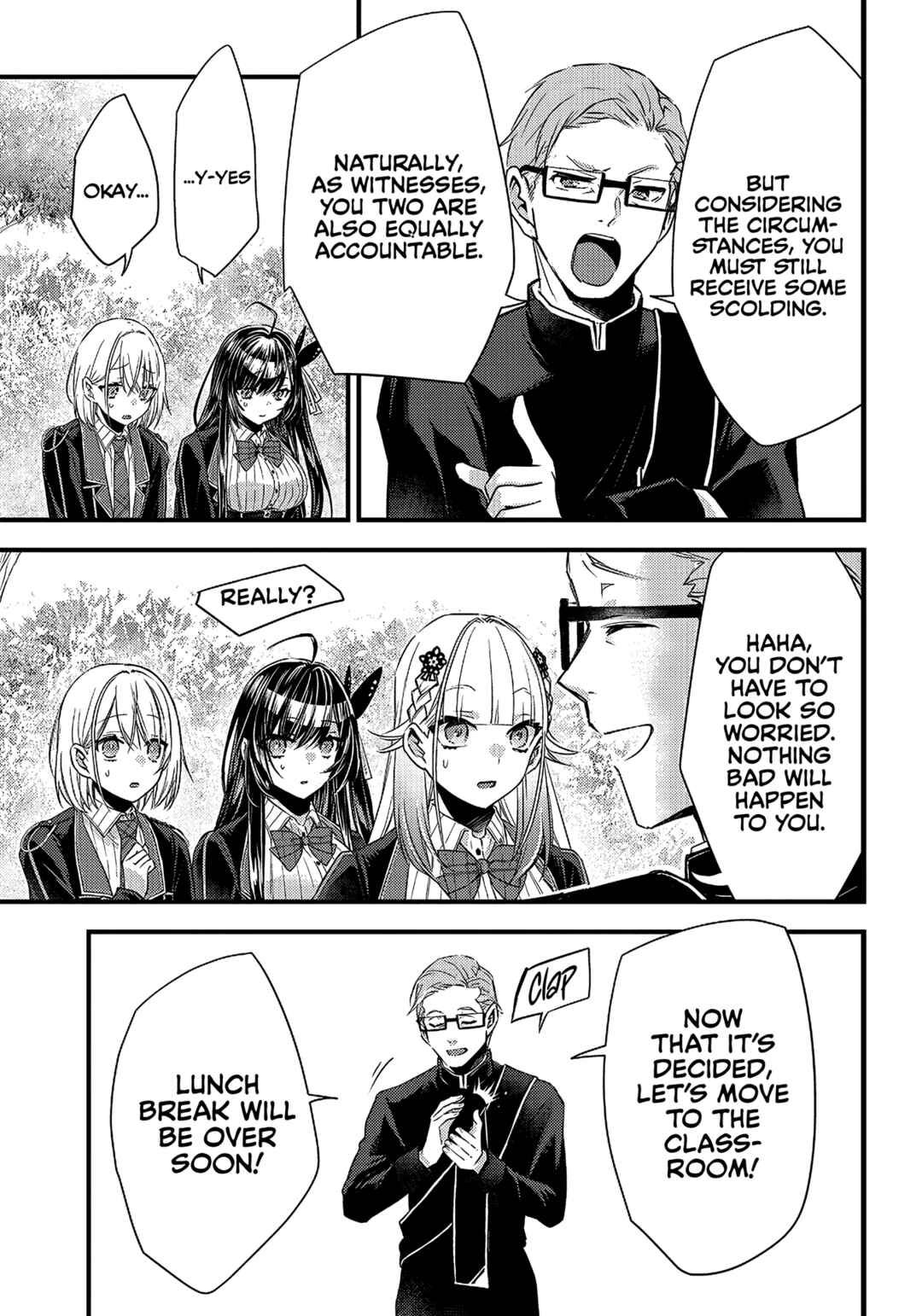 Page 21 Chapter 13 Savage Fang Ojou-sama: Shijou Saikyou no Youhei wa Shijou Saikyou no Bougyaku Reijou to Natte Nidome no Sekai o Musou suru