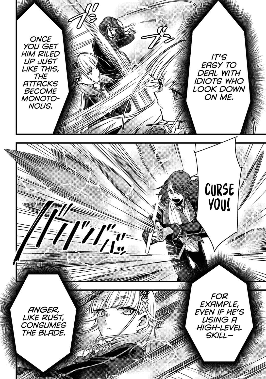 Page 7 Chapter 12 Savage Fang Ojou-sama: Shijou Saikyou no Youhei wa Shijou Saikyou no Bougyaku Reijou to Natte Nidome no Sekai o Musou suru