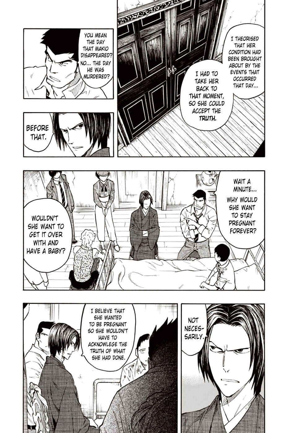 Page 13 Chapter 7 The Summer of the Ubume