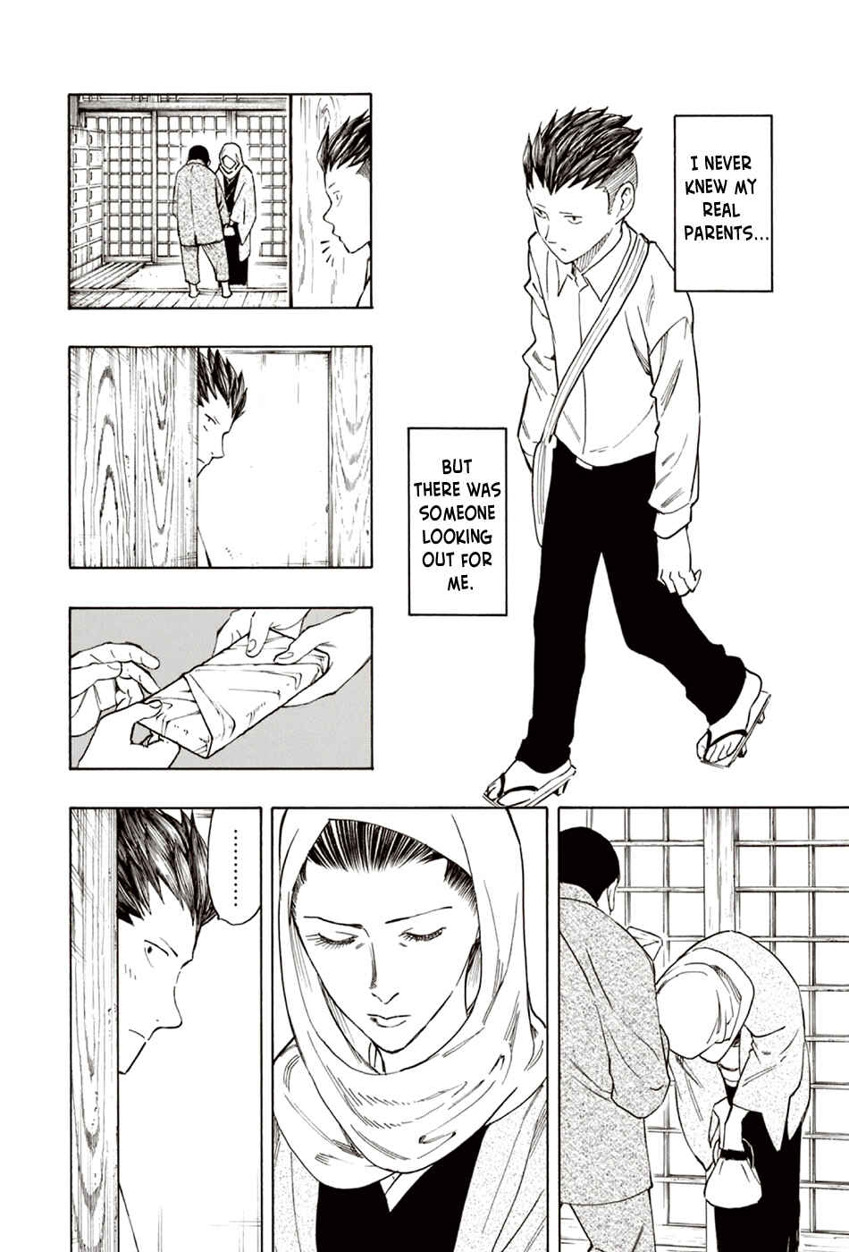 Page 19 Chapter 7 The Summer of the Ubume