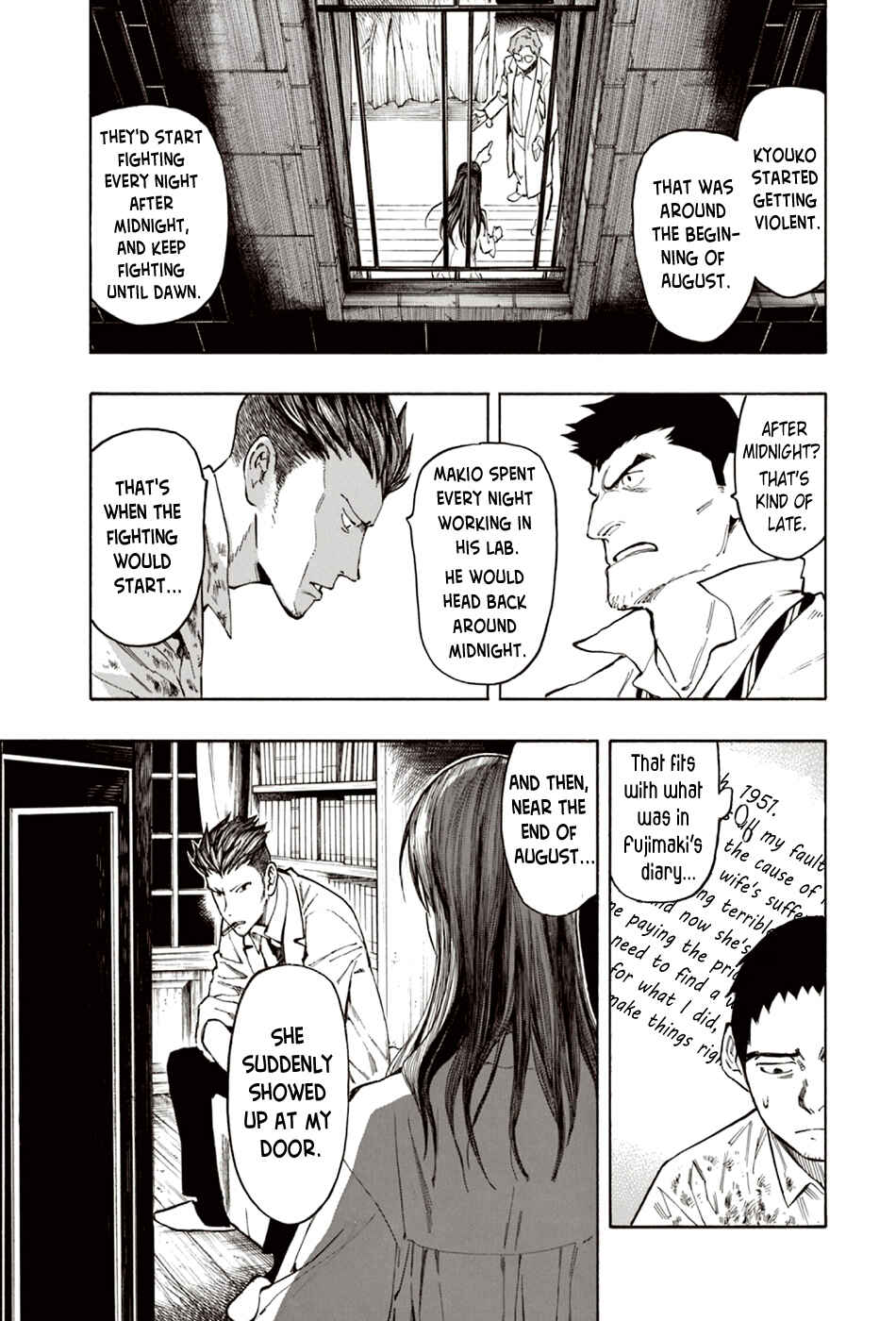 Page 26 Chapter 7 The Summer of the Ubume