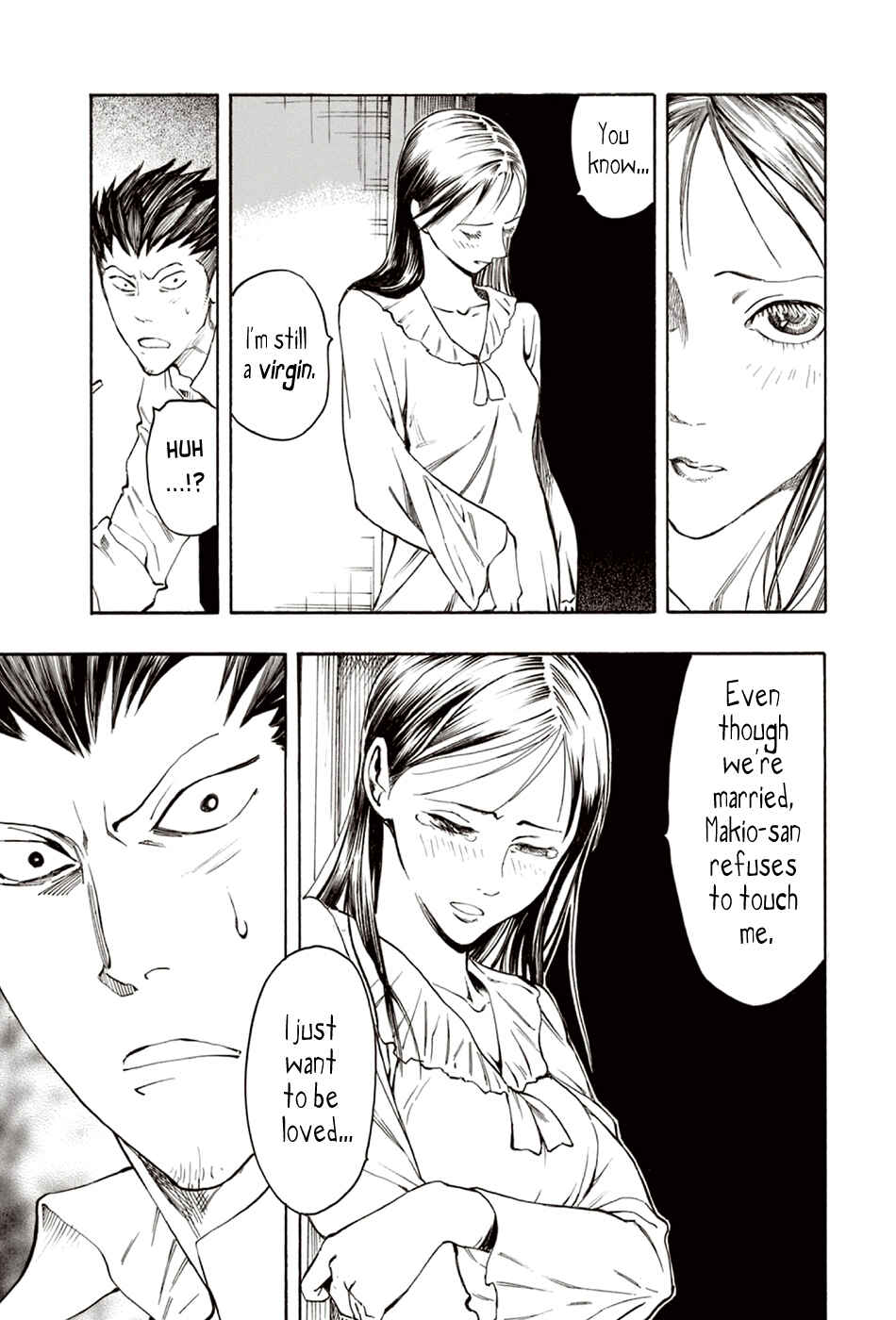 Page 28 Chapter 7 The Summer of the Ubume