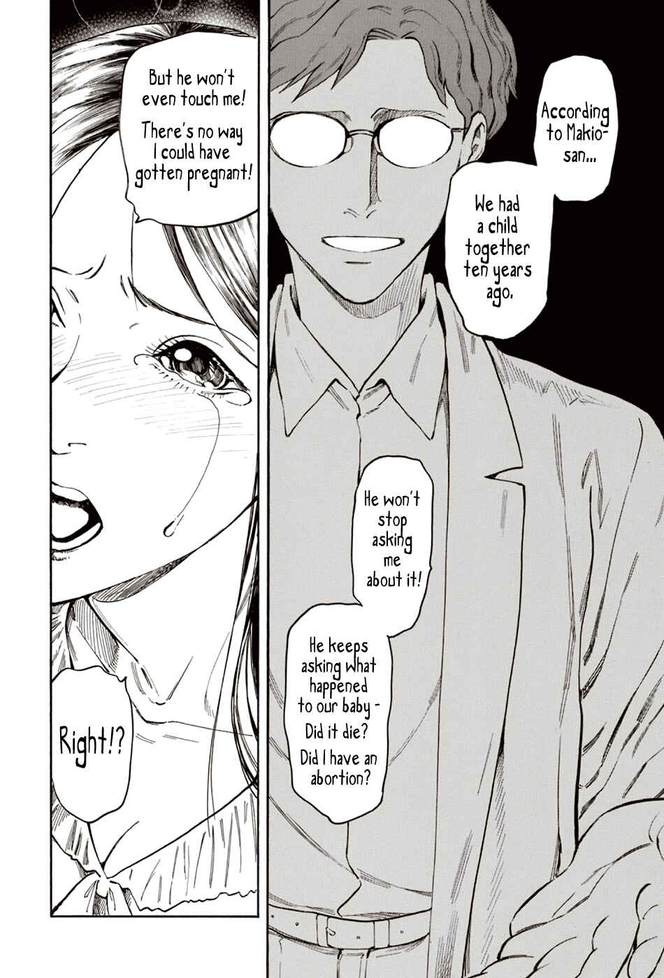 Page 29 Chapter 7 The Summer of the Ubume