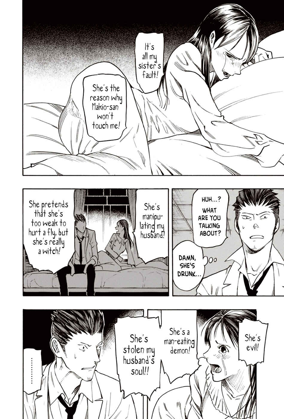 Page 33 Chapter 7 The Summer of the Ubume