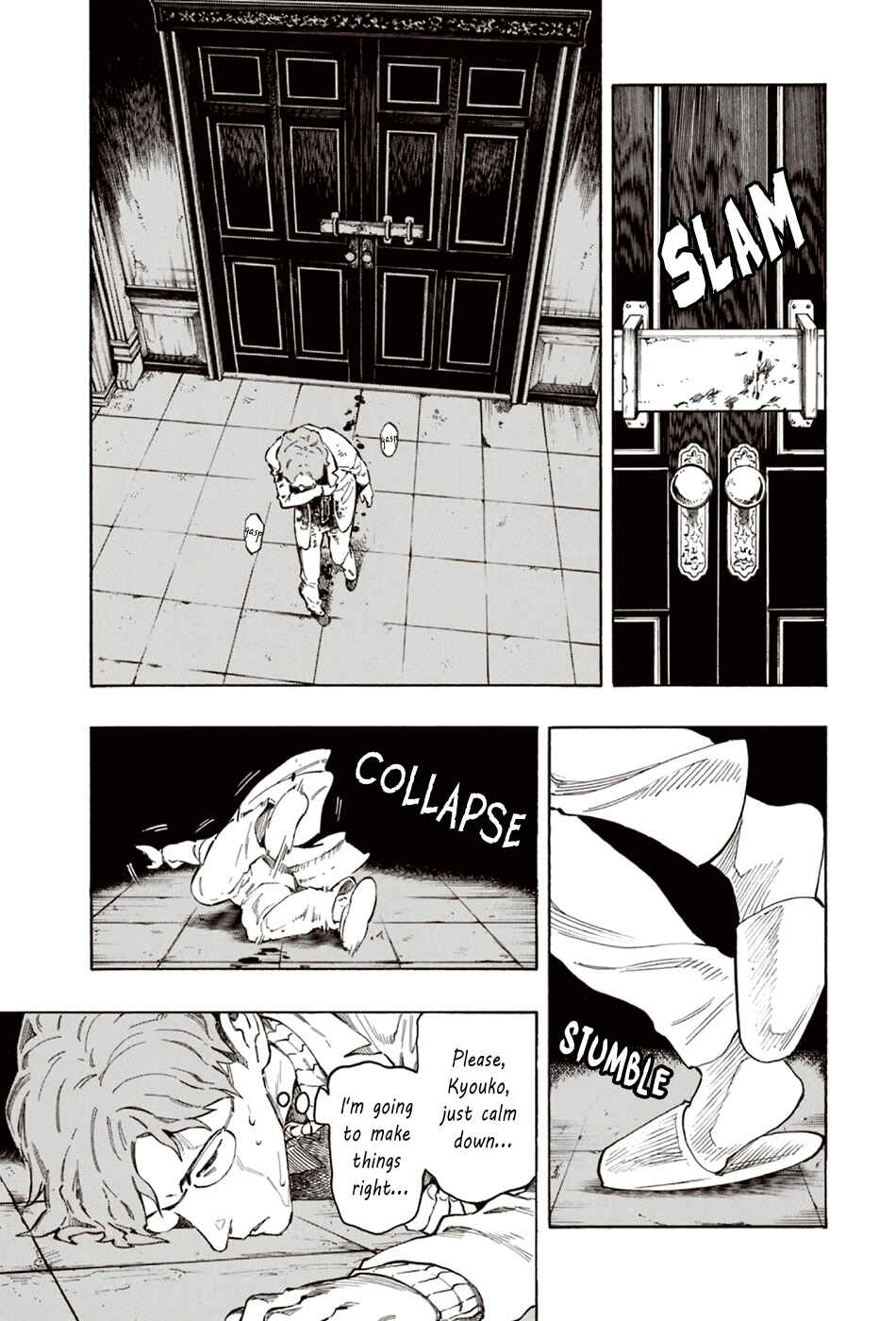 Page 59 Chapter 7 The Summer of the Ubume