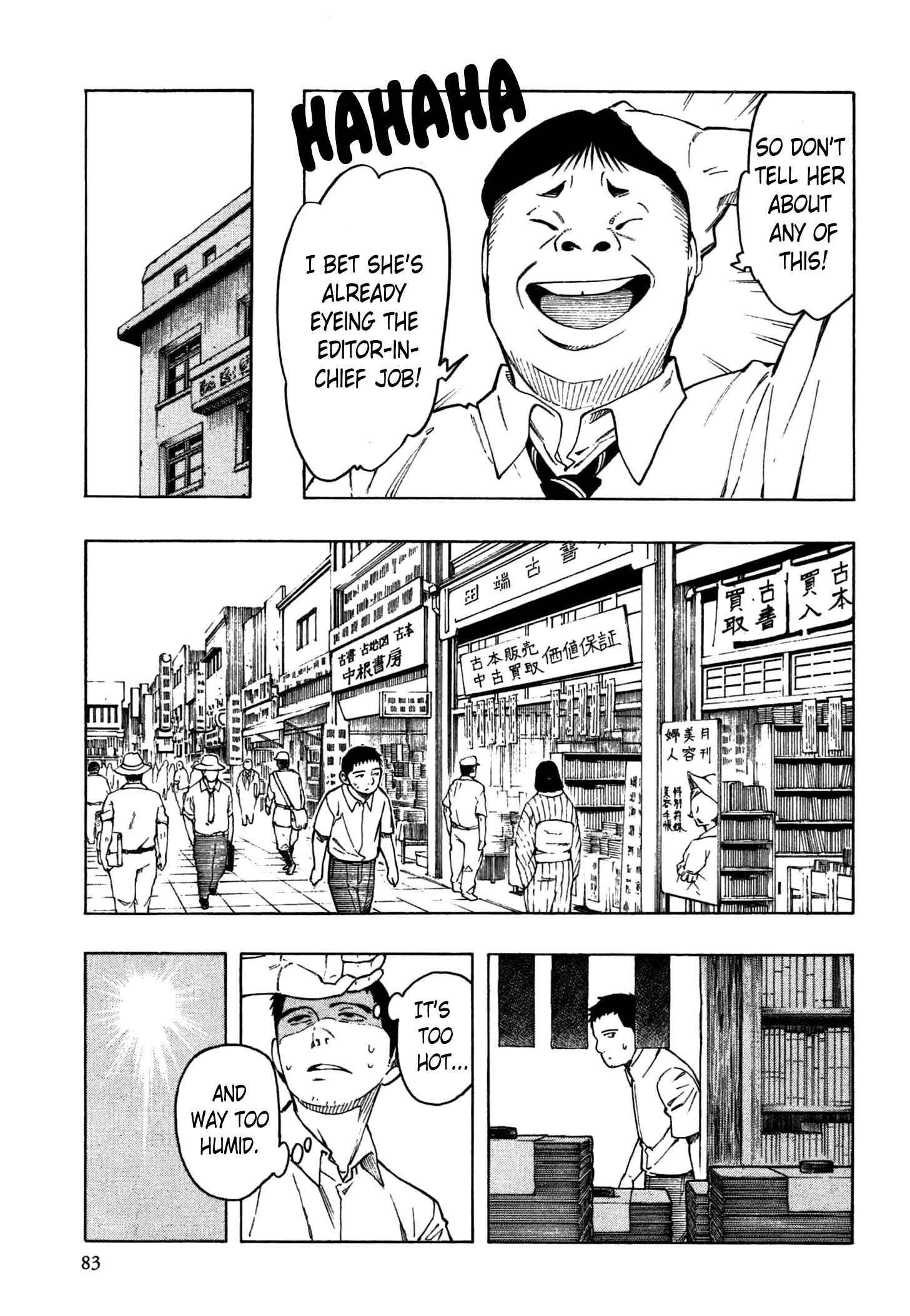Page 10 Chapter 2 The Summer of the Ubume