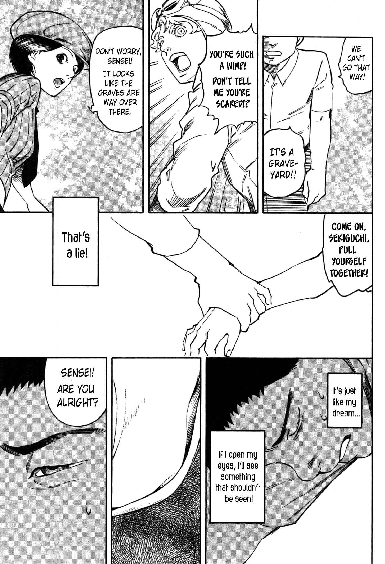 Page 102 Chapter 2 The Summer of the Ubume