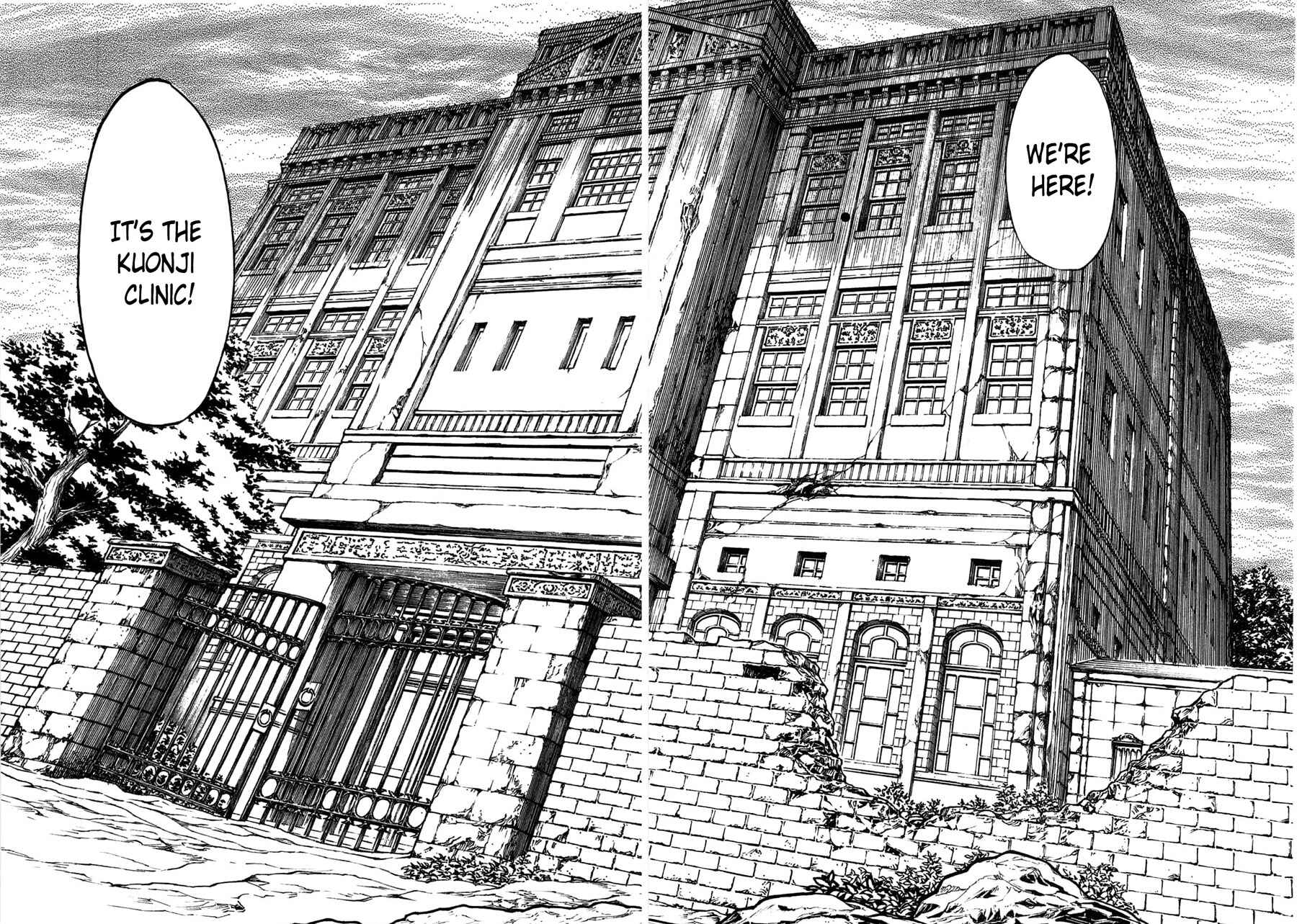 Page 103 Chapter 2 The Summer of the Ubume
