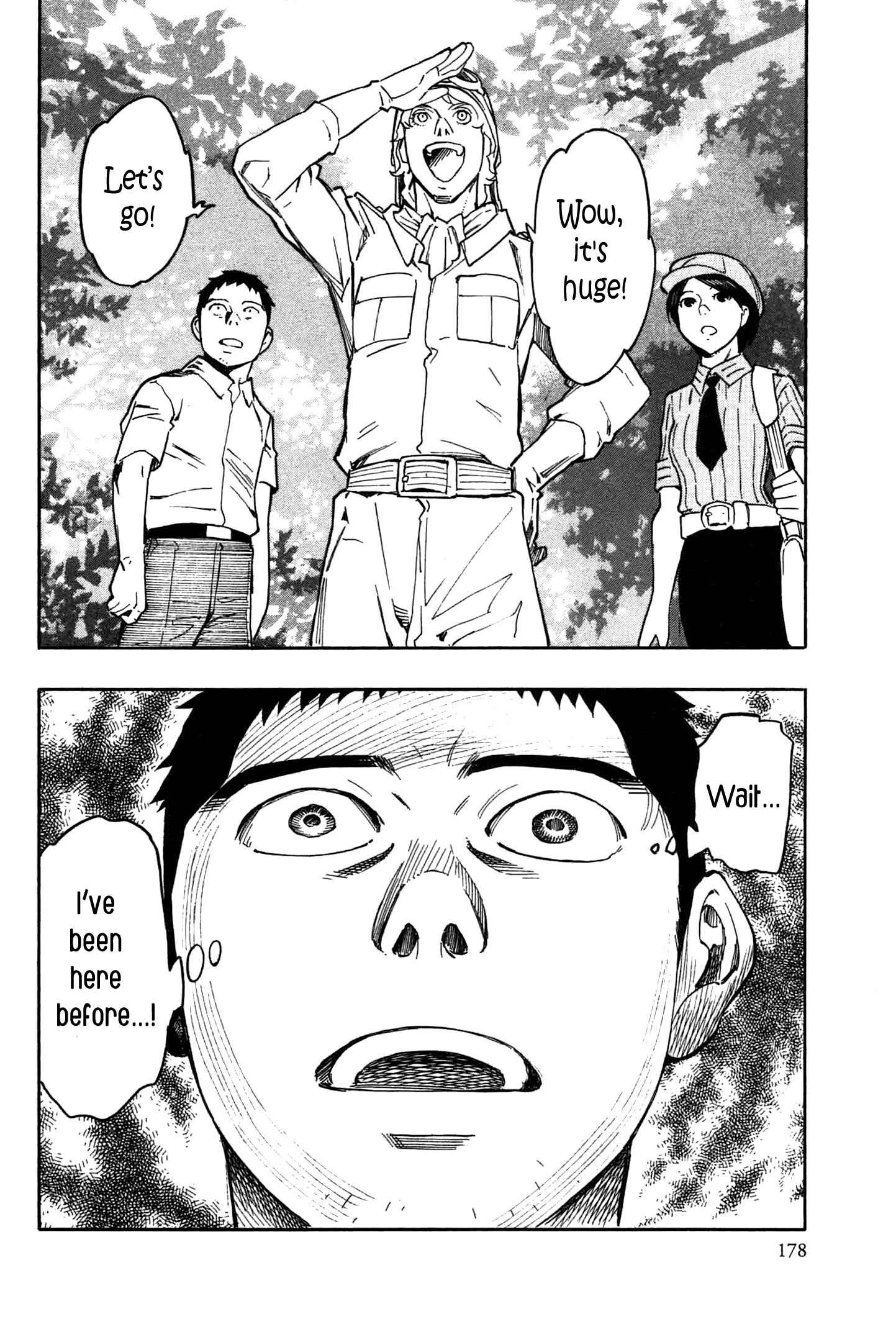 Page 104 Chapter 2 The Summer of the Ubume