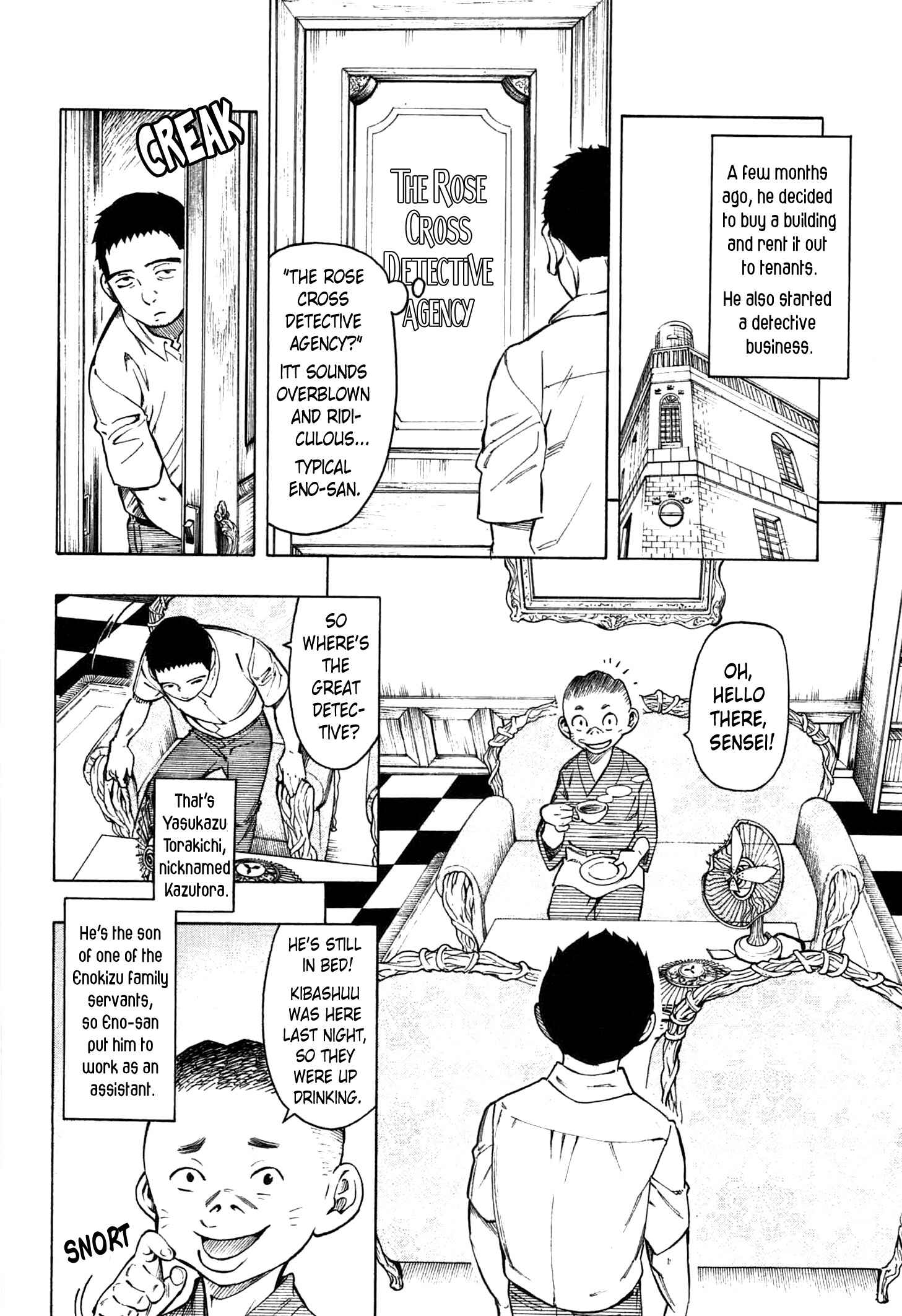 Page 15 Chapter 2 The Summer of the Ubume