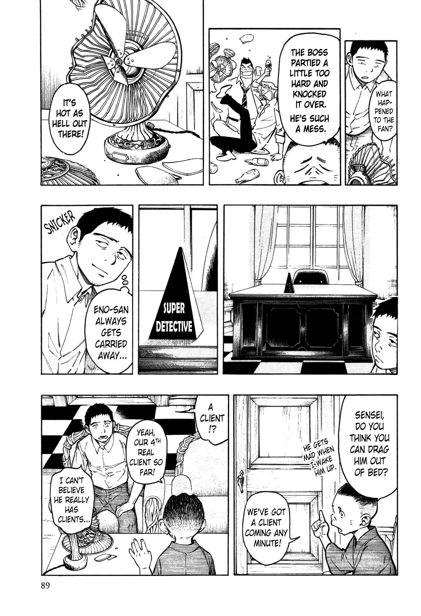 Page 16 Chapter 2 The Summer of the Ubume