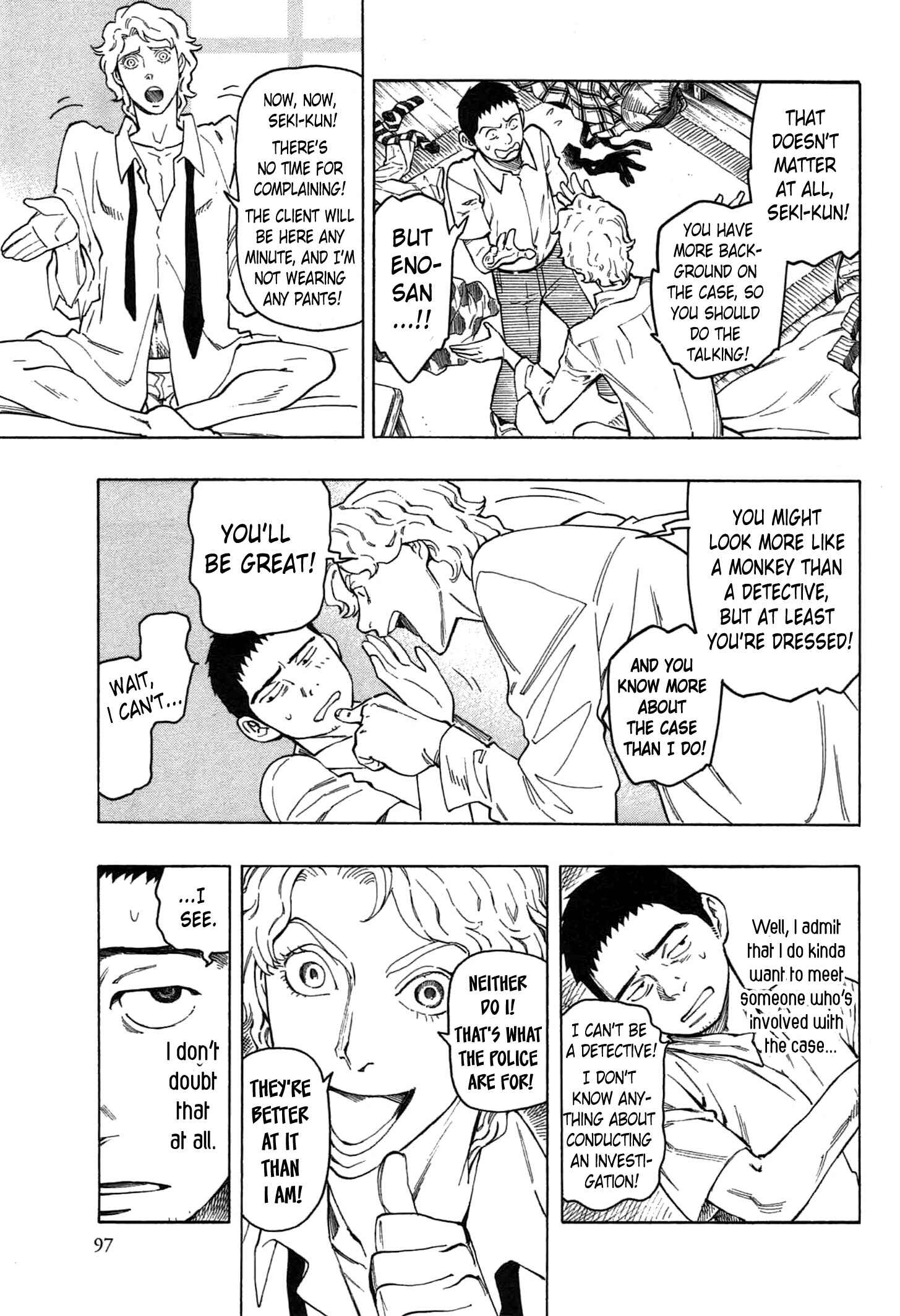 Page 24 Chapter 2 The Summer of the Ubume
