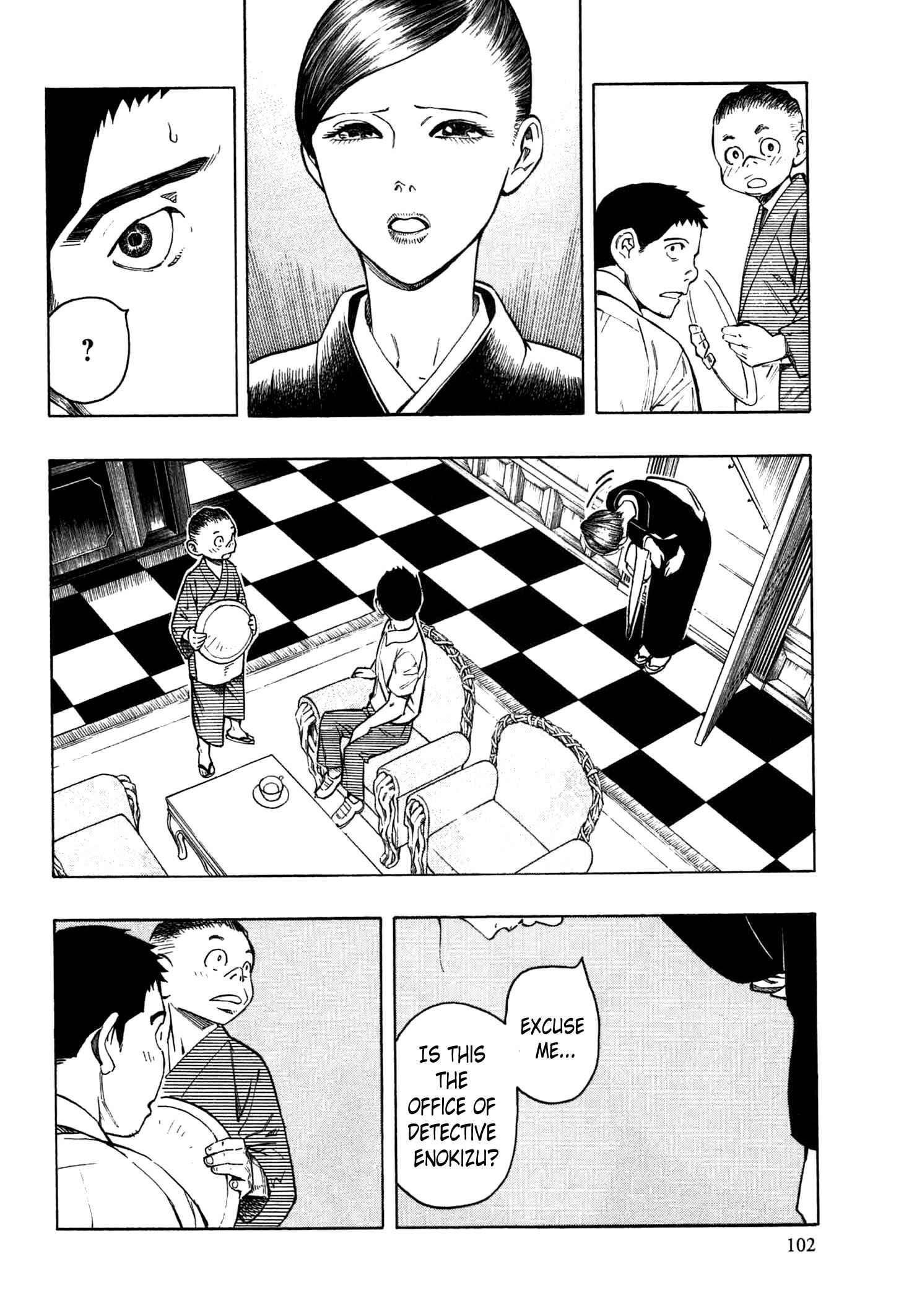 Page 29 Chapter 2 The Summer of the Ubume