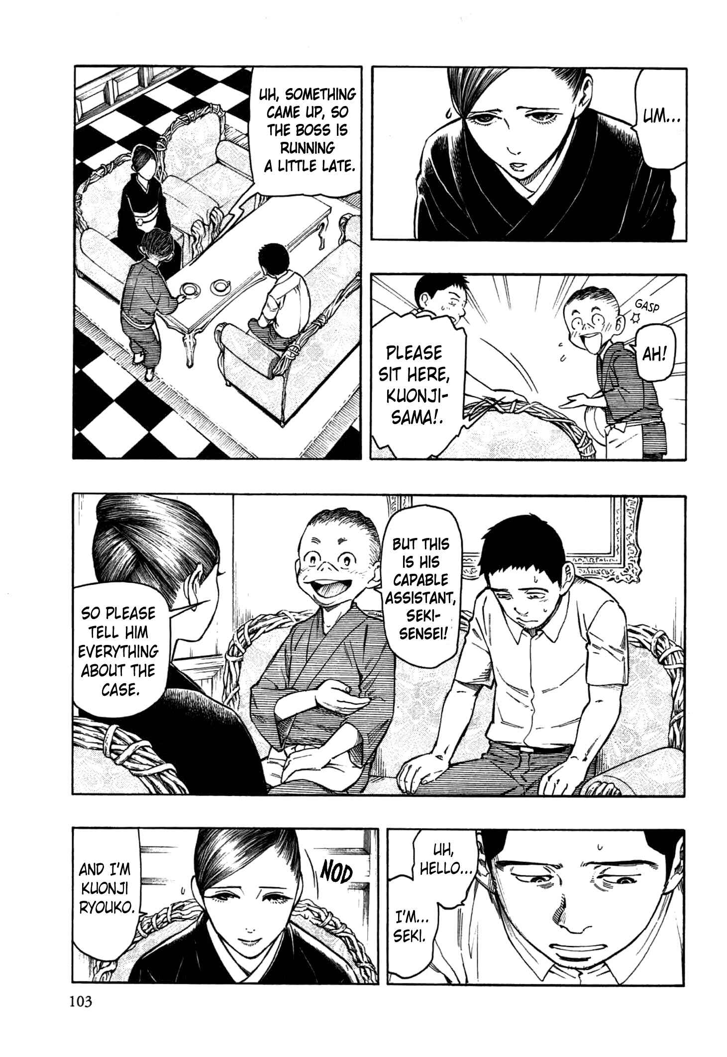 Page 30 Chapter 2 The Summer of the Ubume