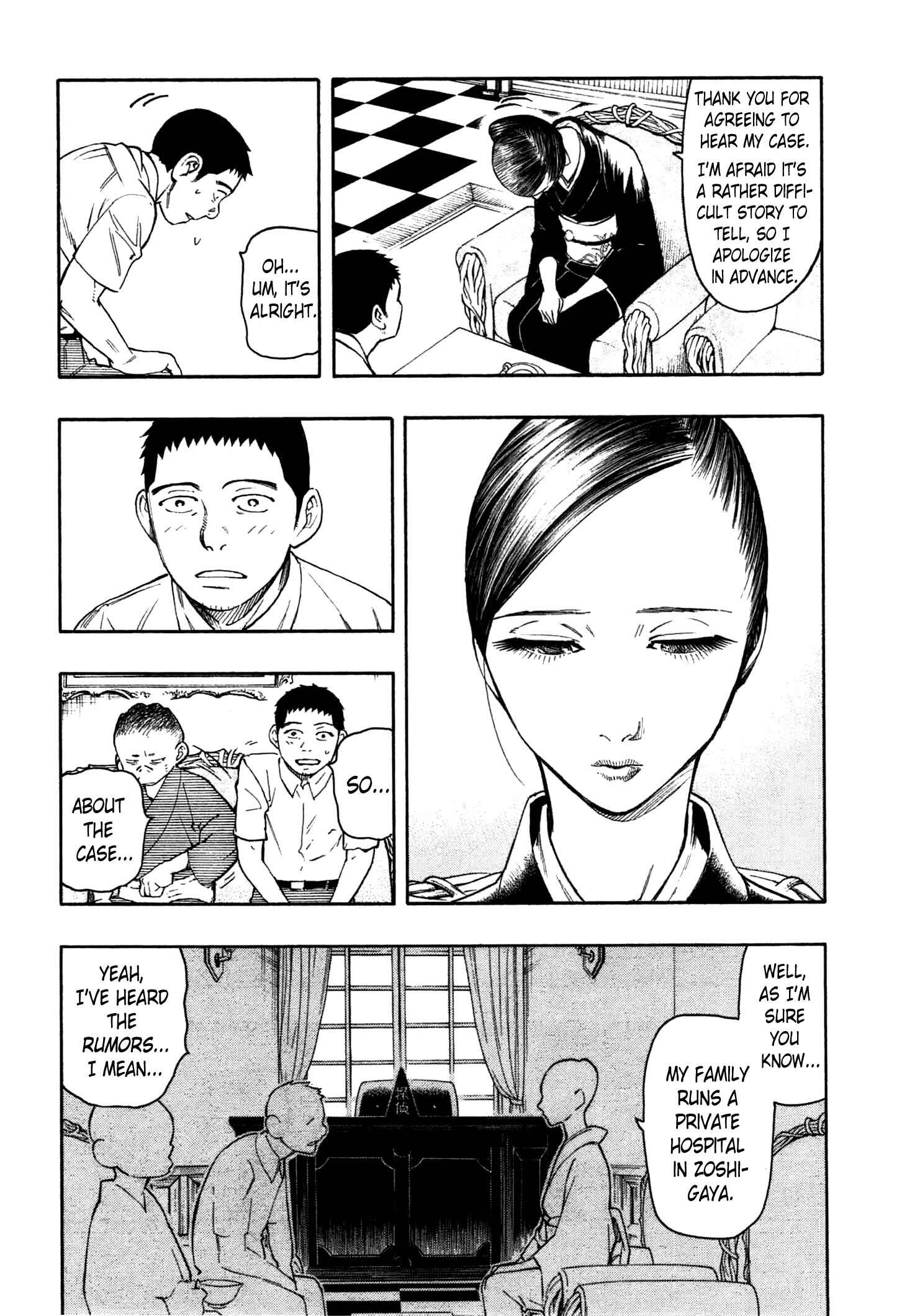 Page 31 Chapter 2 The Summer of the Ubume