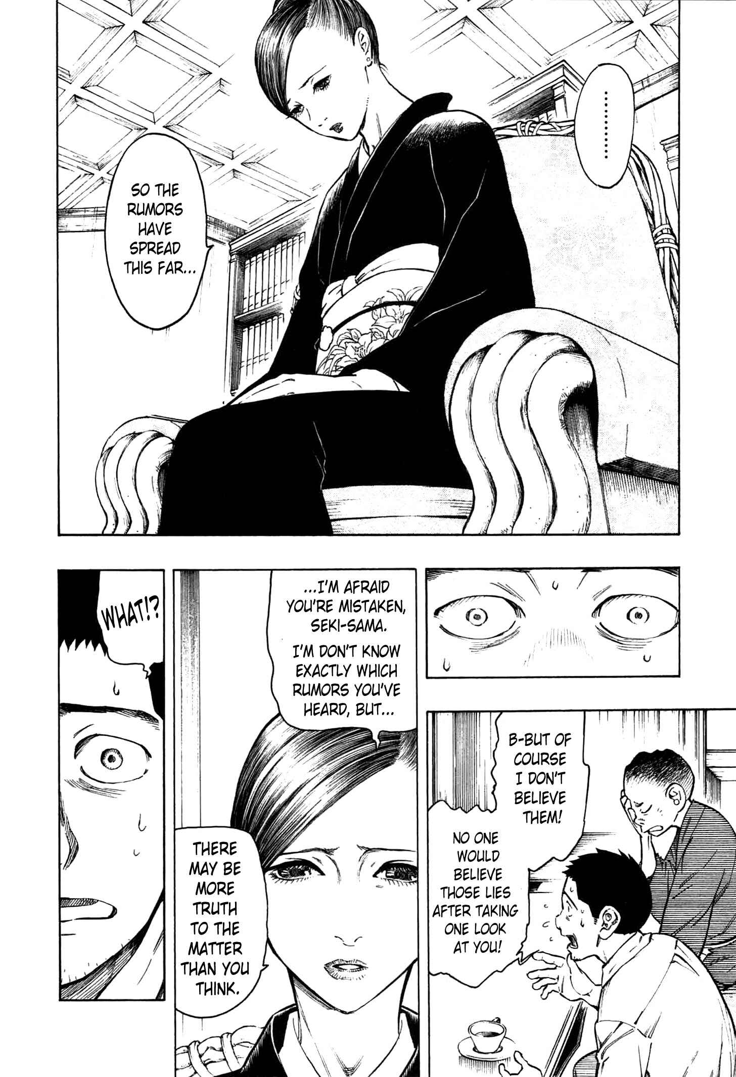 Page 33 Chapter 2 The Summer of the Ubume