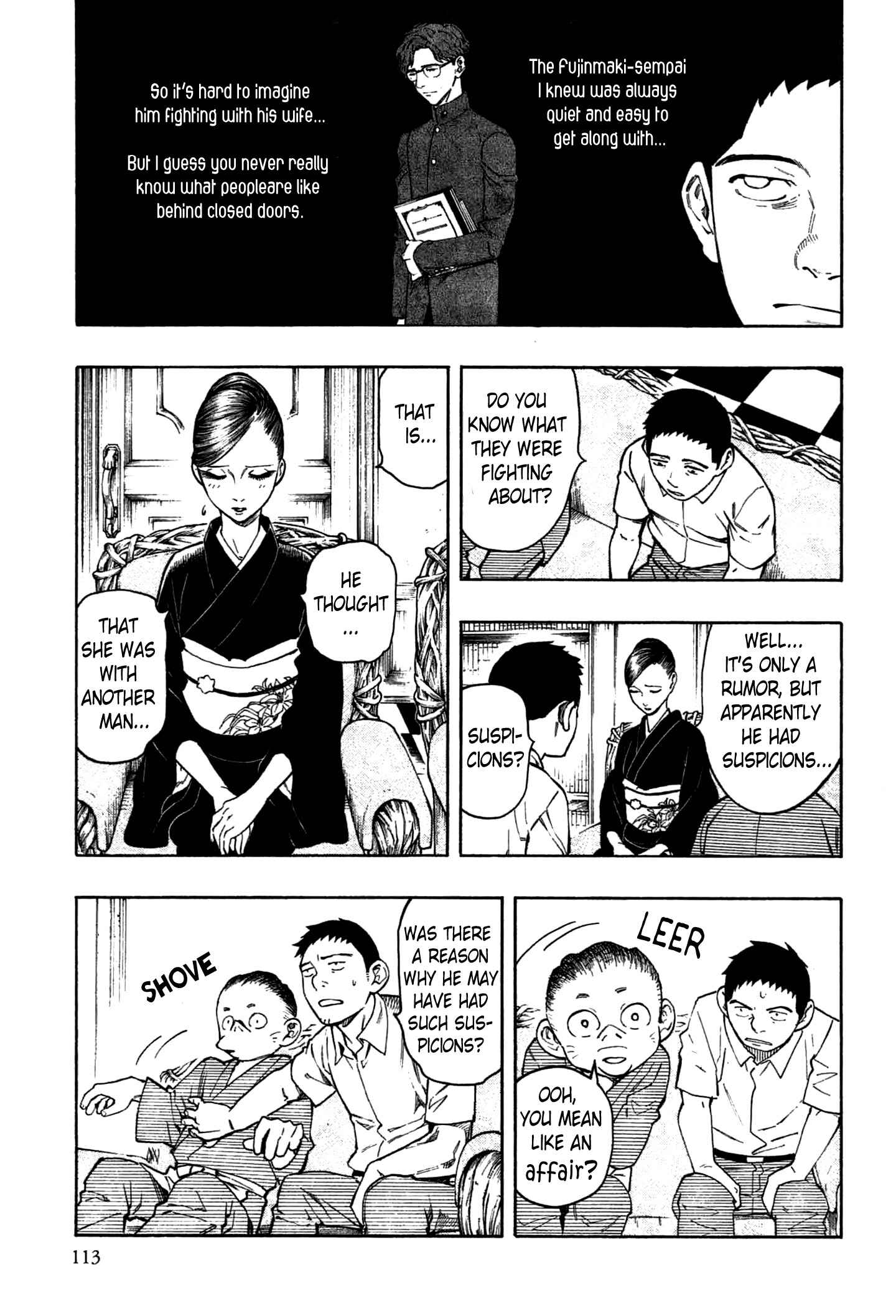 Page 40 Chapter 2 The Summer of the Ubume
