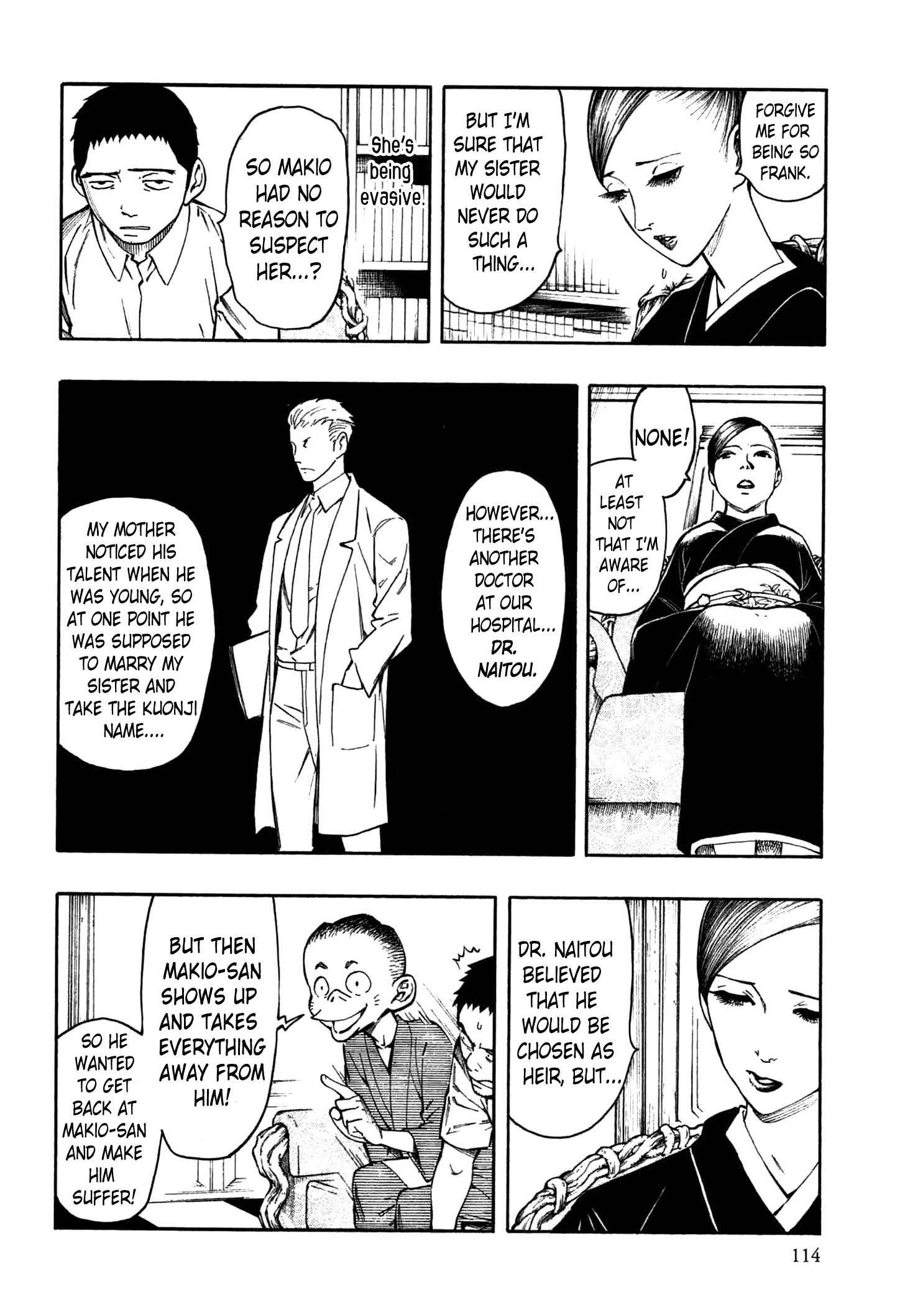 Page 41 Chapter 2 The Summer of the Ubume
