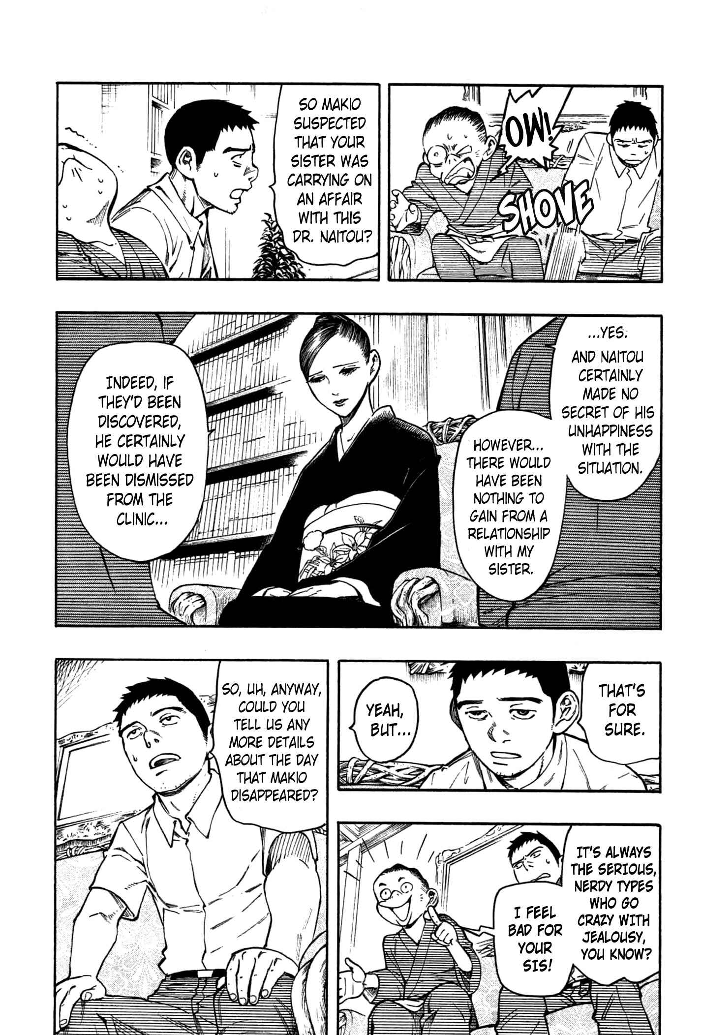 Page 42 Chapter 2 The Summer of the Ubume