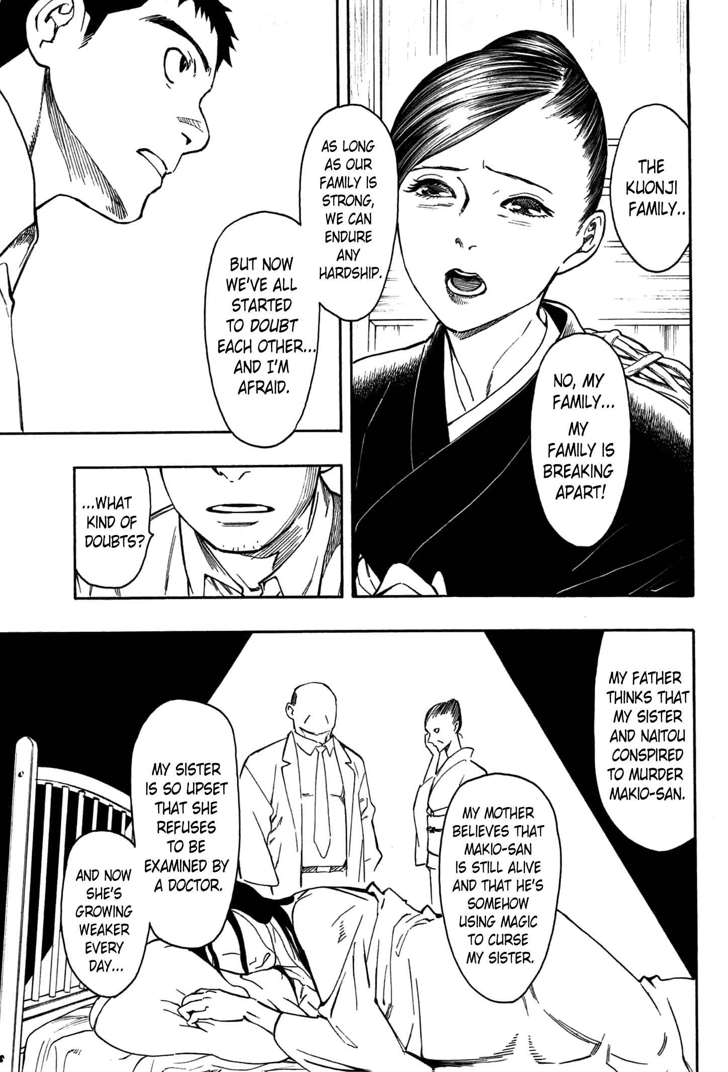 Page 46 Chapter 2 The Summer of the Ubume