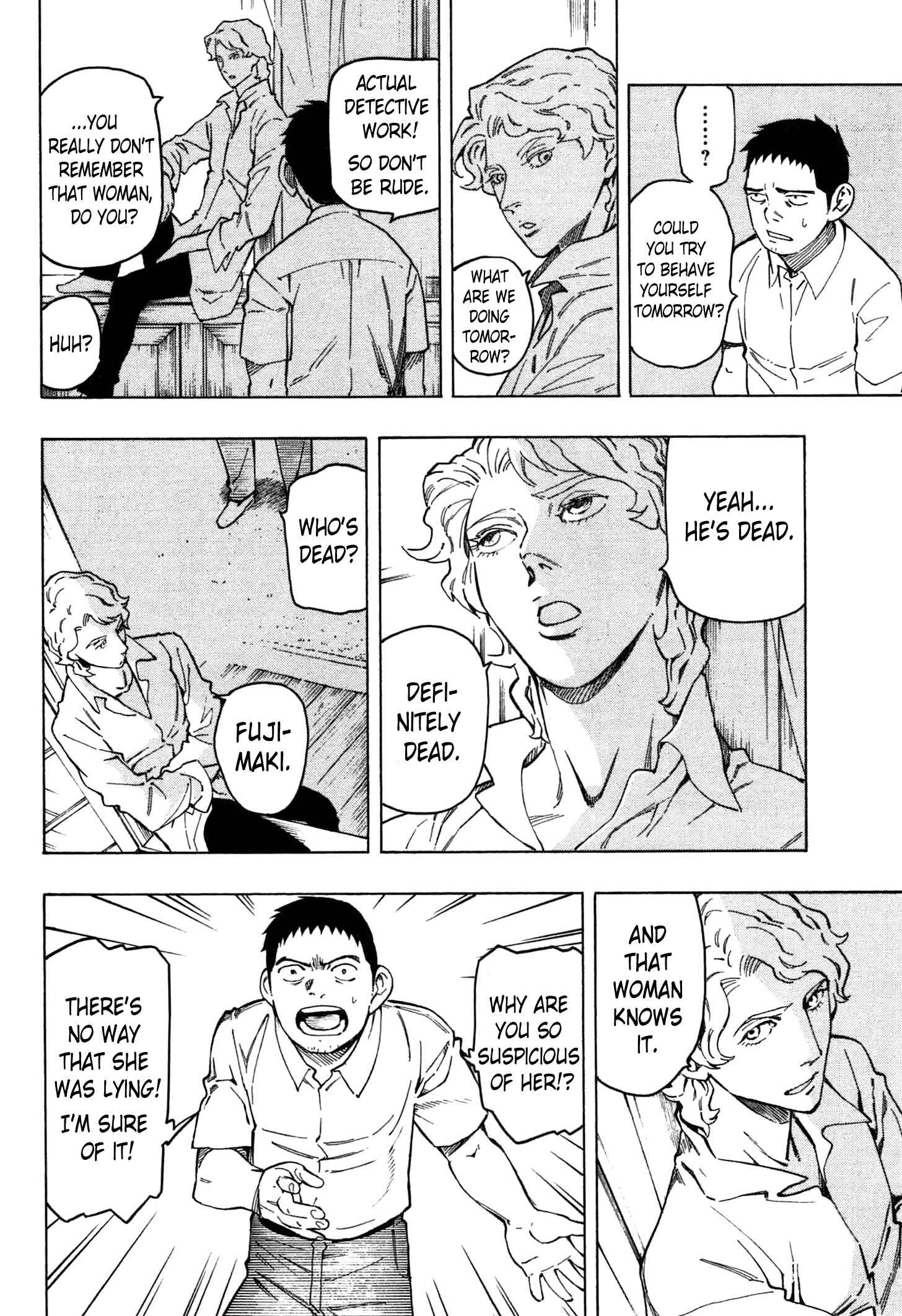 Page 59 Chapter 2 The Summer of the Ubume