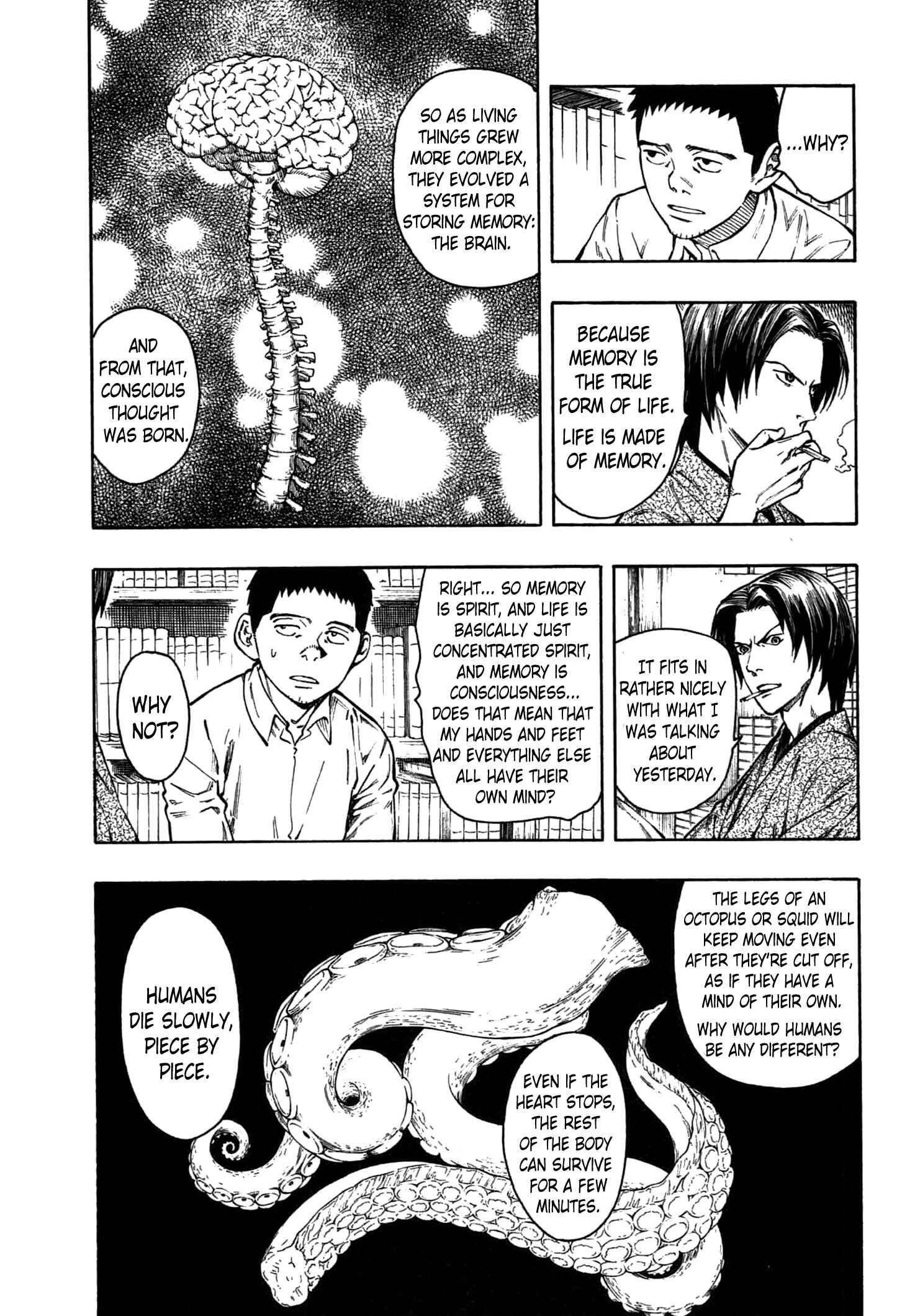 Page 70 Chapter 2 The Summer of the Ubume