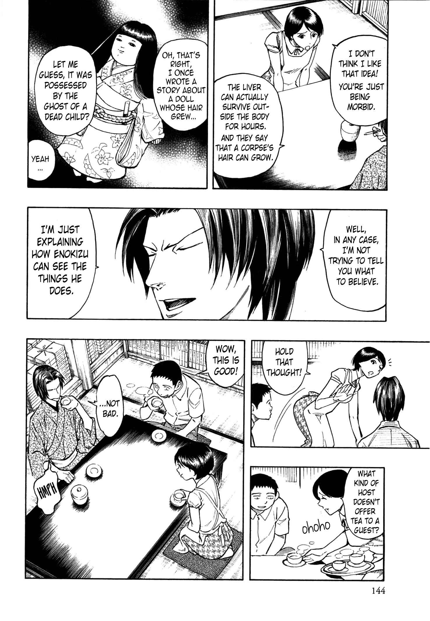 Page 71 Chapter 2 The Summer of the Ubume