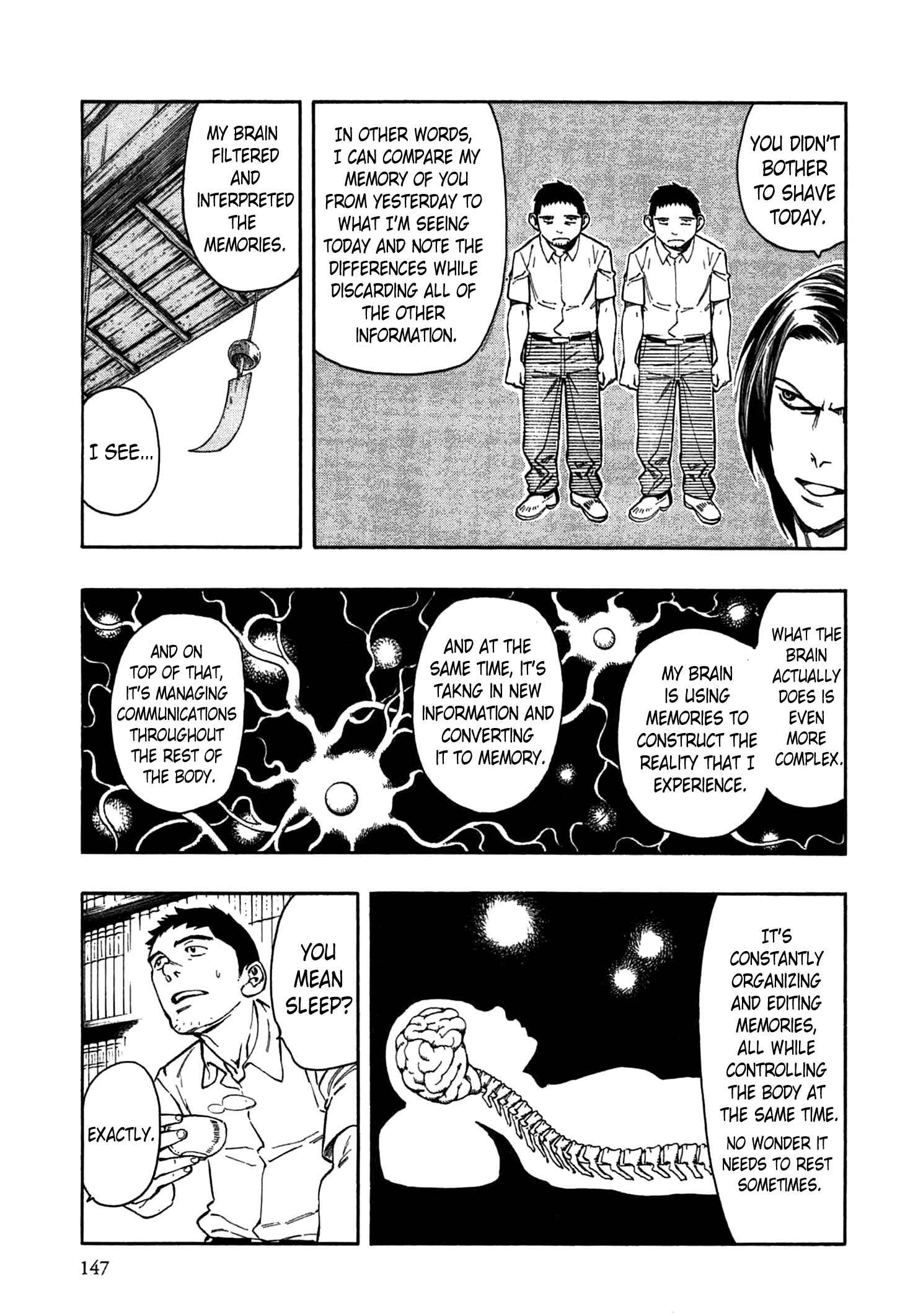 Page 74 Chapter 2 The Summer of the Ubume