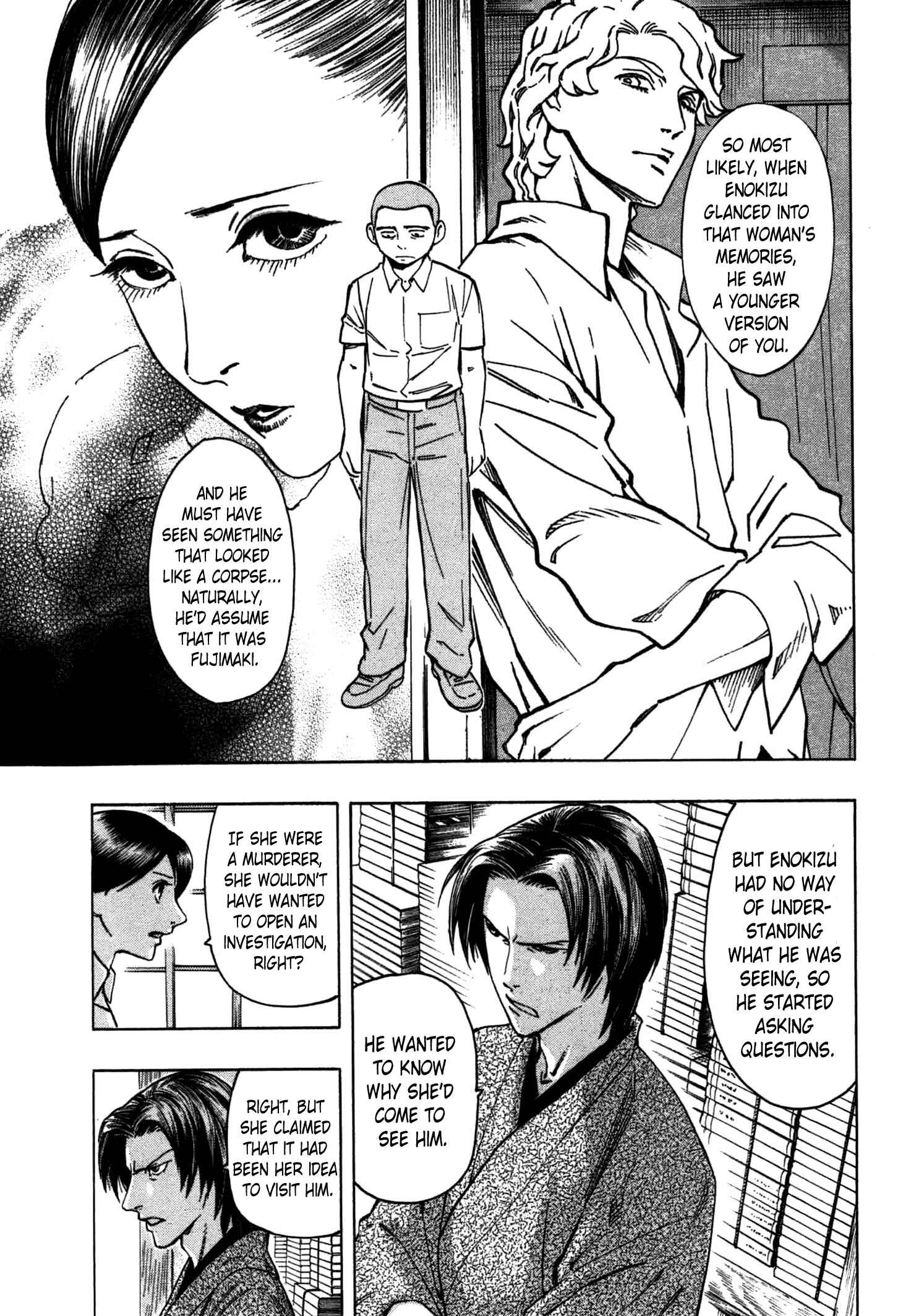 Page 78 Chapter 2 The Summer of the Ubume