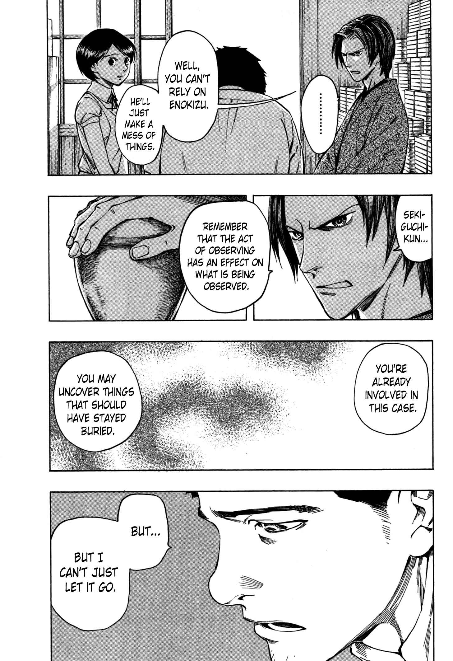 Page 82 Chapter 2 The Summer of the Ubume