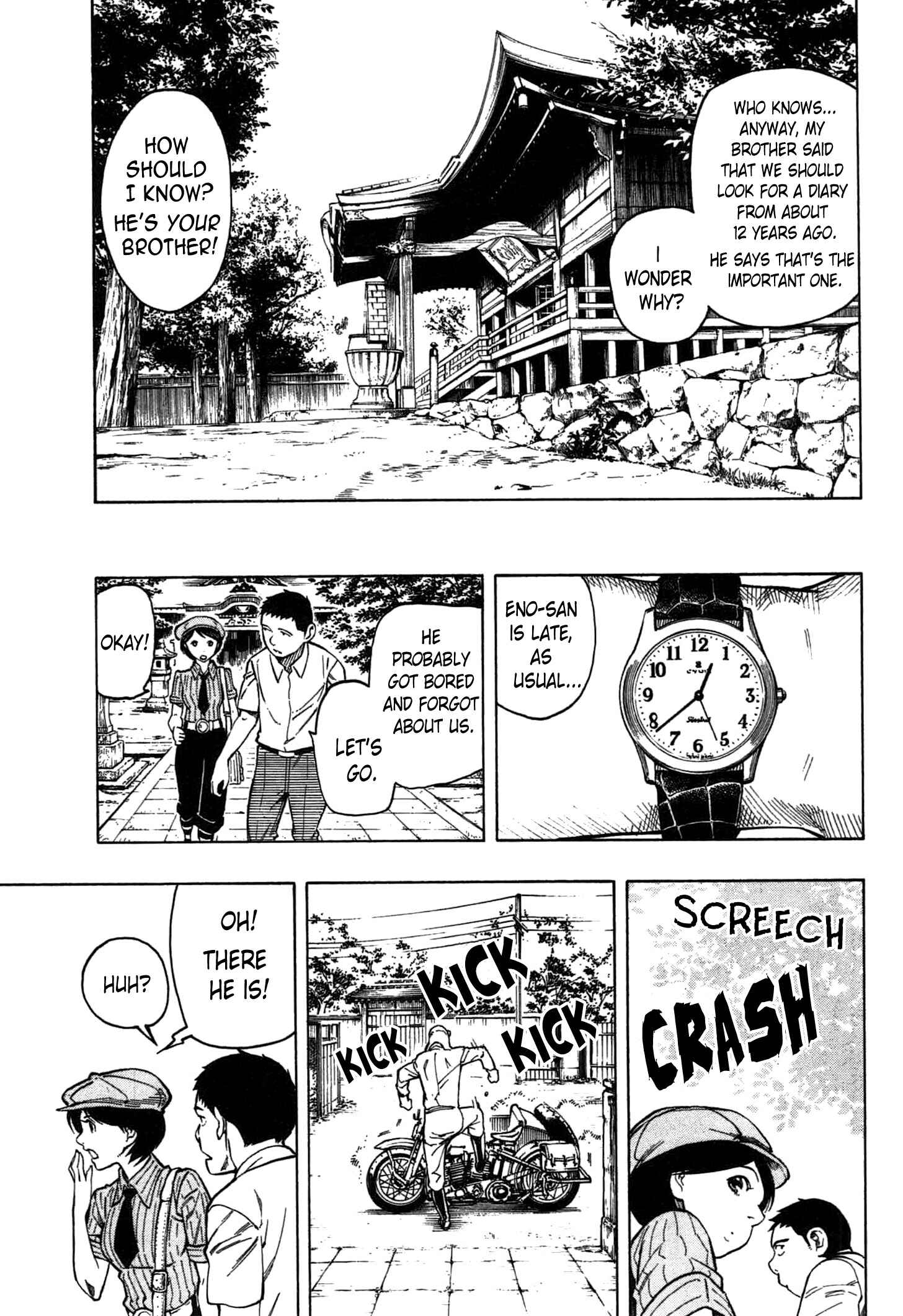Page 98 Chapter 2 The Summer of the Ubume
