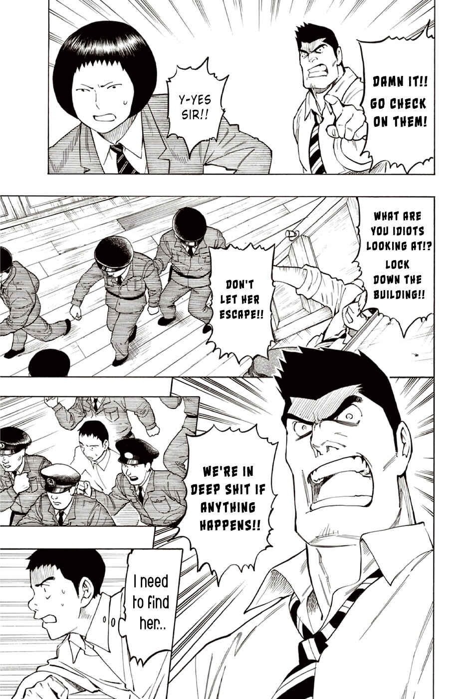 Page 16 Chapter 10 The Summer of the Ubume