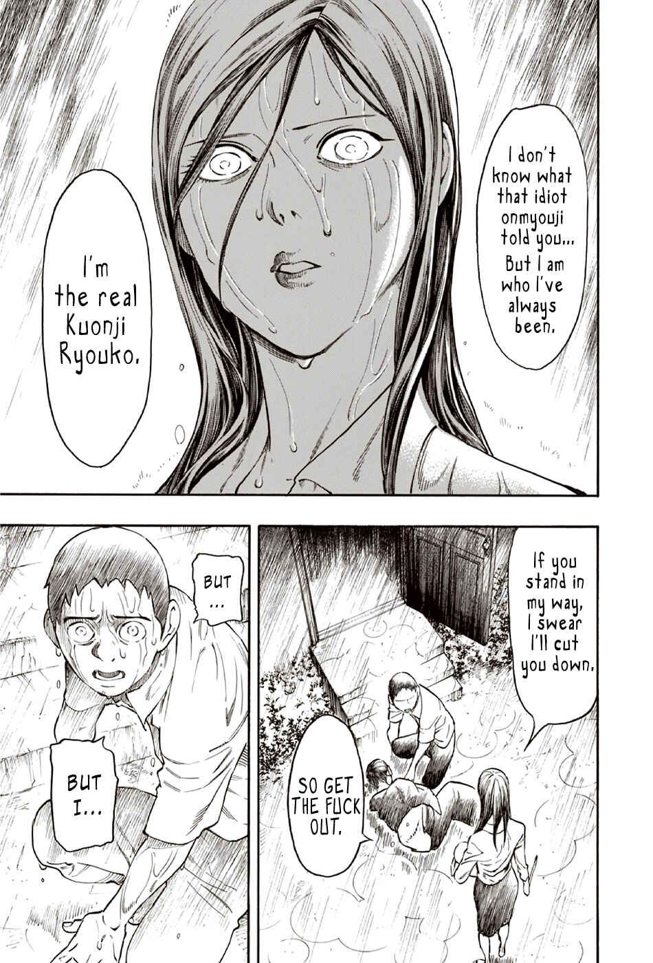 Page 31 Chapter 10 The Summer of the Ubume