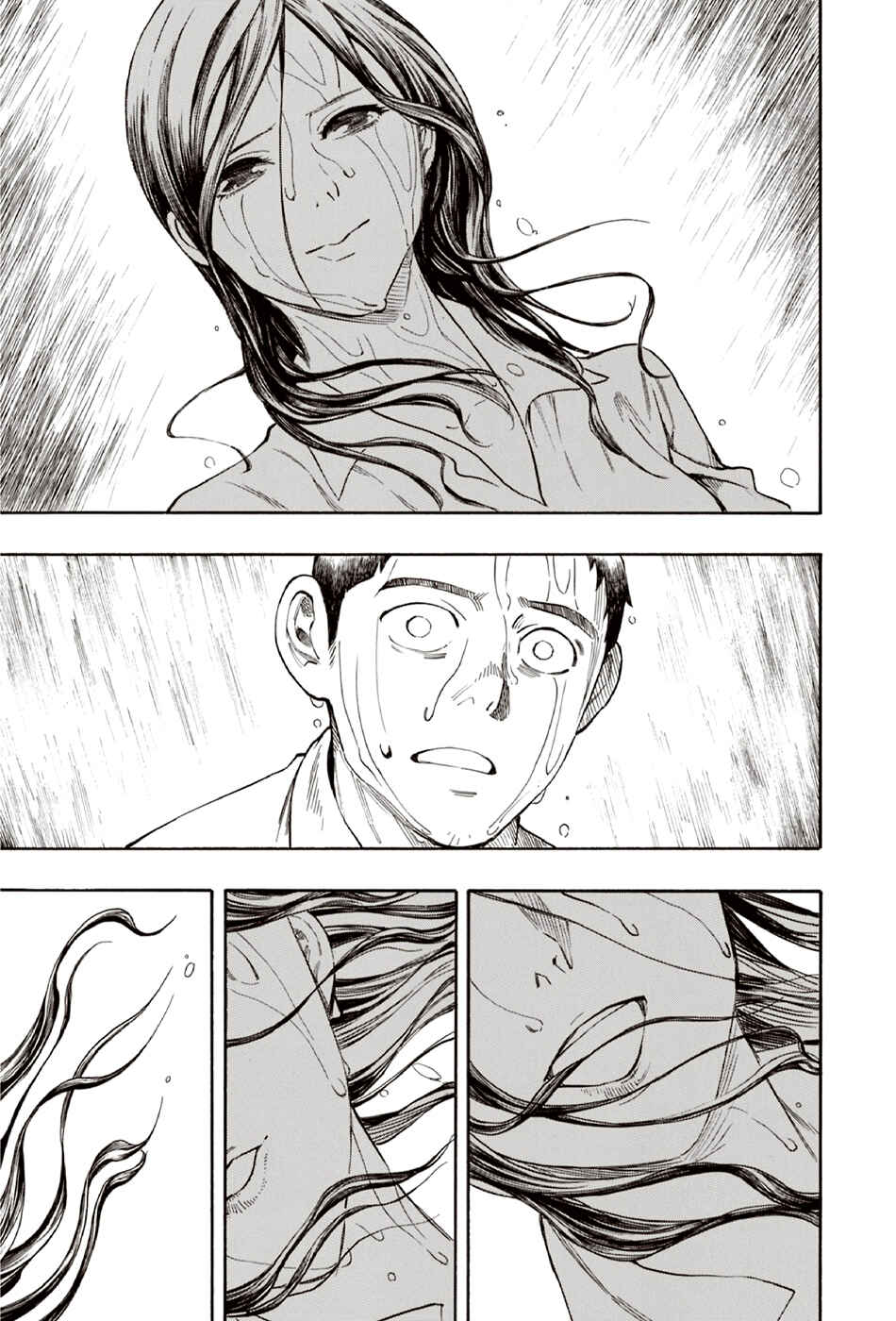 Page 43 Chapter 10 The Summer of the Ubume