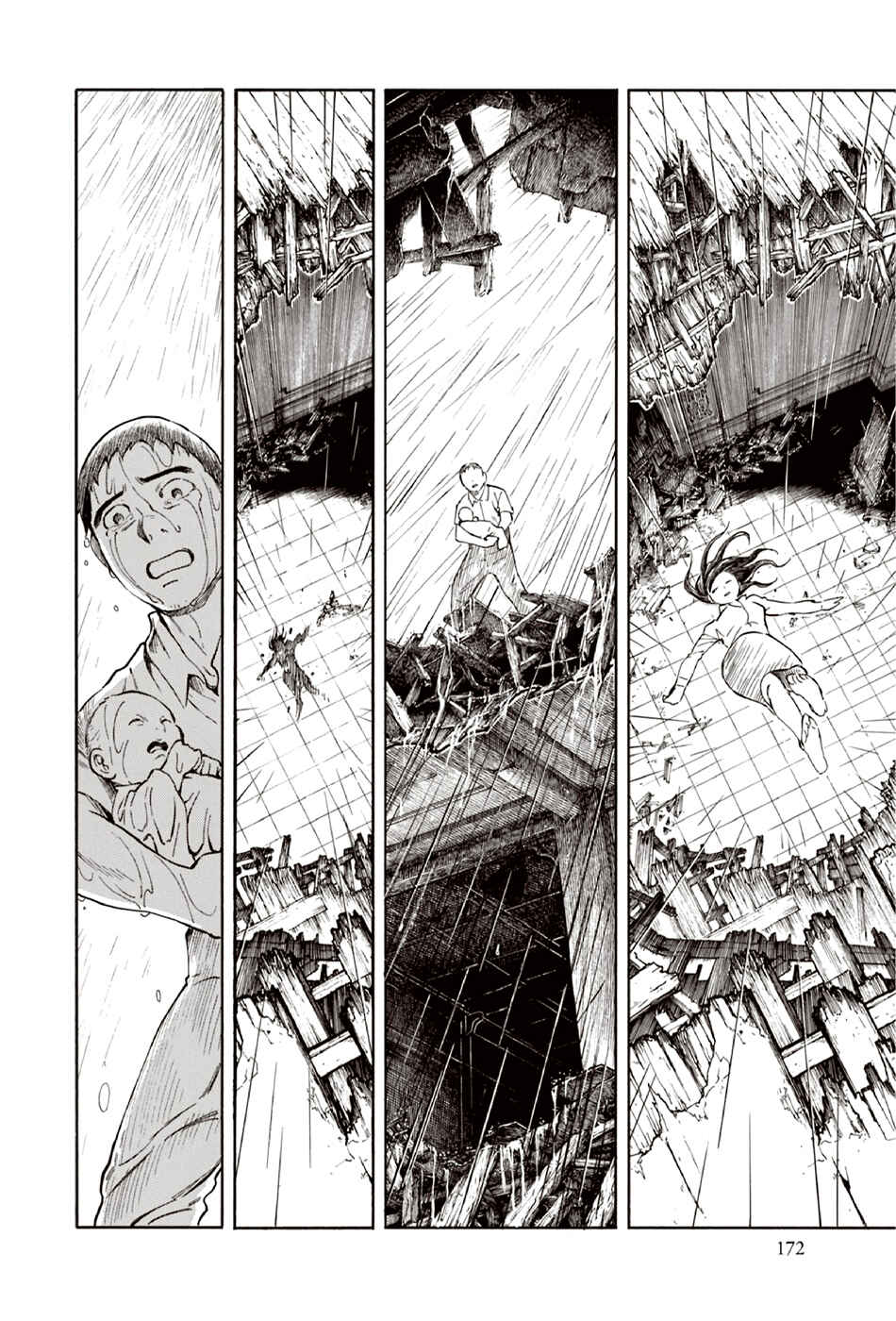 Page 45 Chapter 10 The Summer of the Ubume