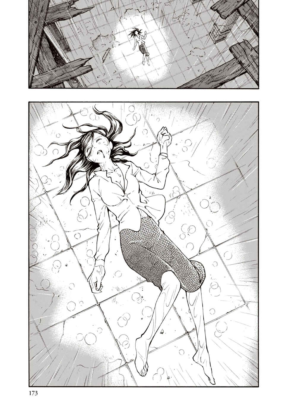 Page 46 Chapter 10 The Summer of the Ubume
