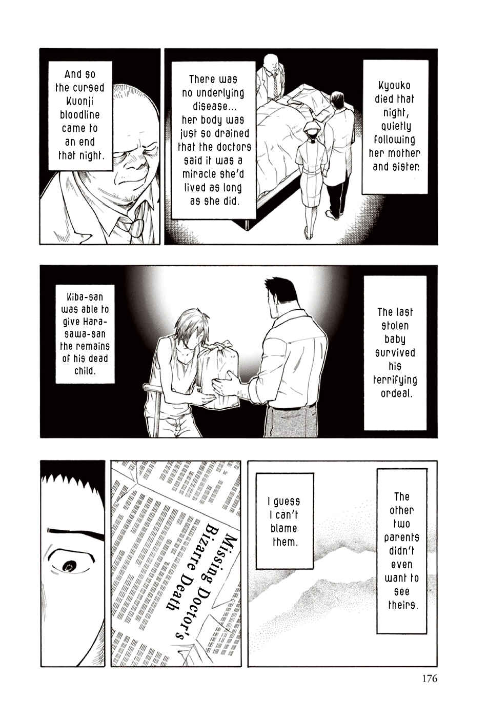 Page 48 Chapter 10 The Summer of the Ubume
