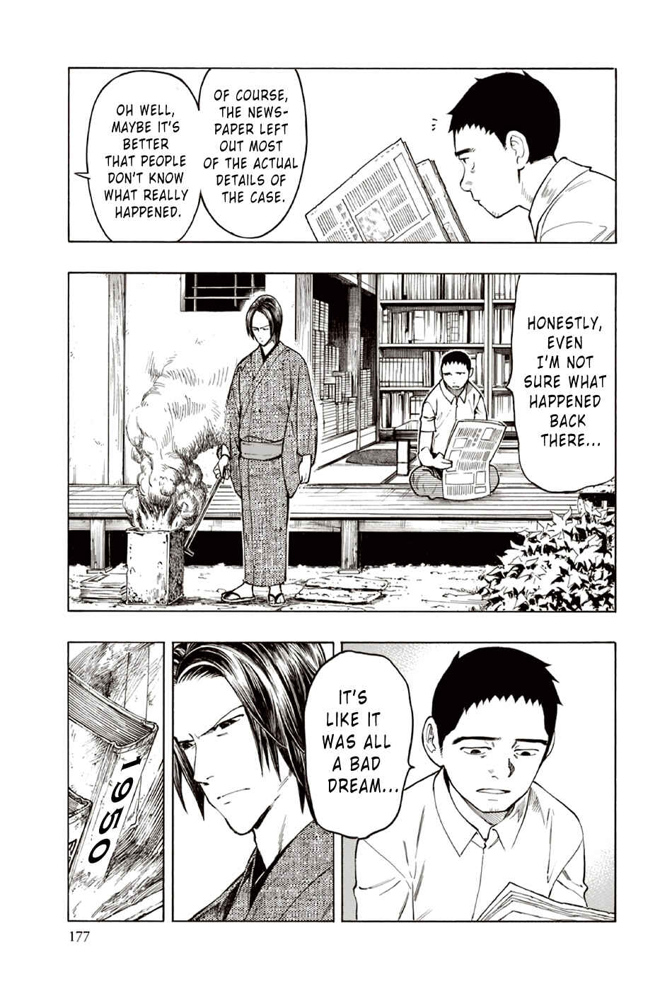 Page 49 Chapter 10 The Summer of the Ubume