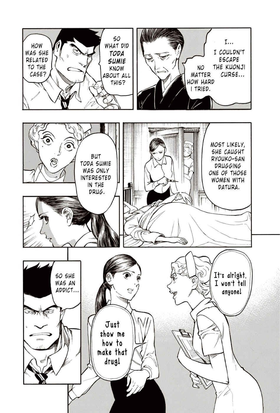 Page 5 Chapter 10 The Summer of the Ubume