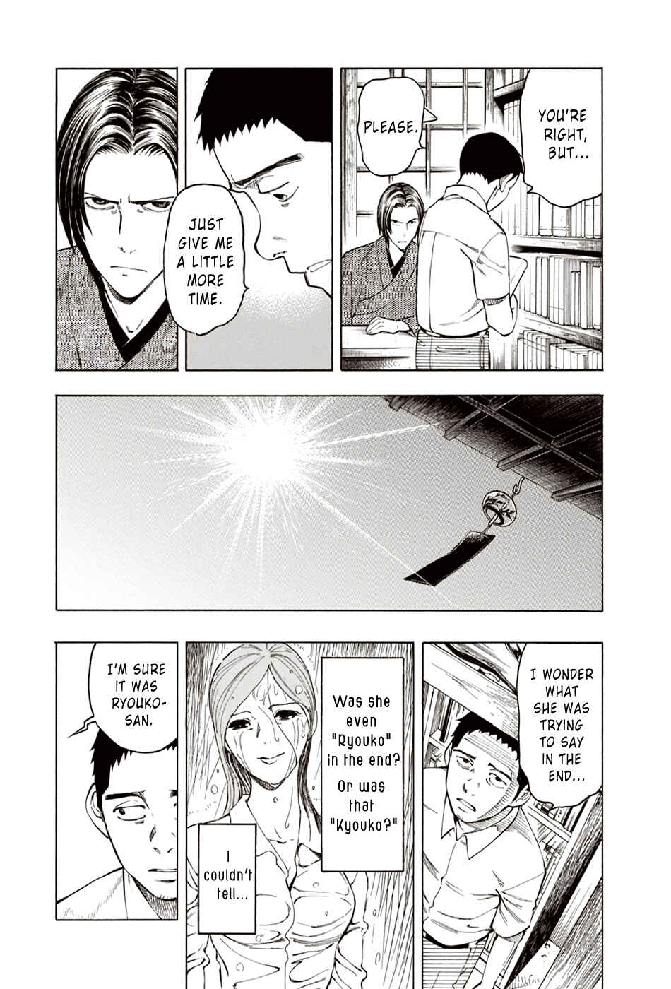 Page 54 Chapter 10 The Summer of the Ubume