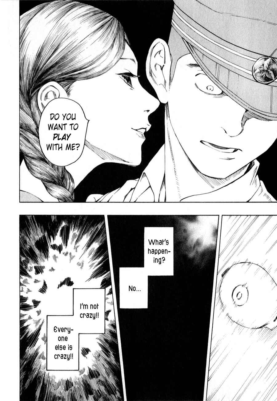 Page 17 Chapter 3 The Summer of the Ubume