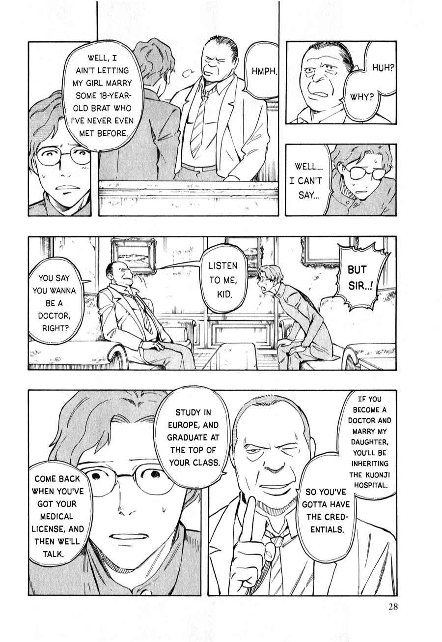 Page 29 Chapter 3 The Summer of the Ubume