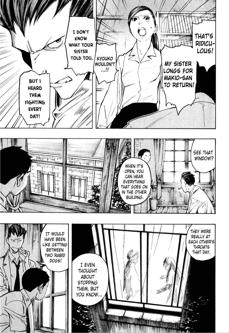 Page 40 Chapter 3 The Summer of the Ubume