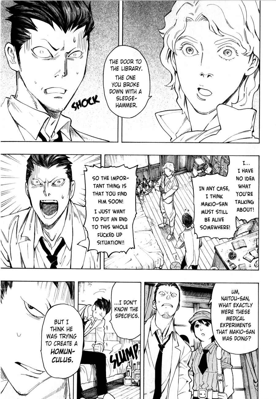 Page 42 Chapter 3 The Summer of the Ubume