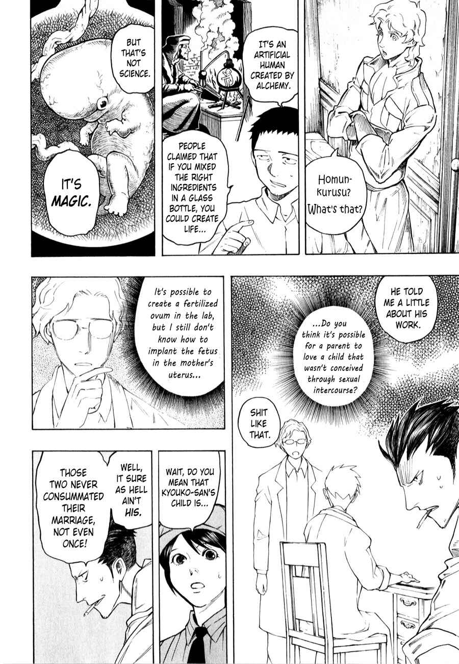 Page 43 Chapter 3 The Summer of the Ubume