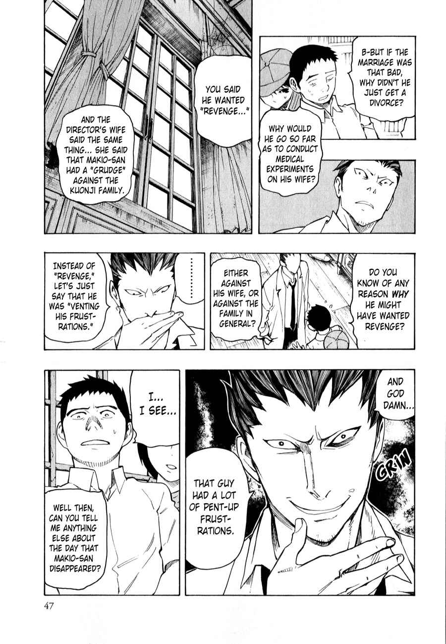 Page 48 Chapter 3 The Summer of the Ubume