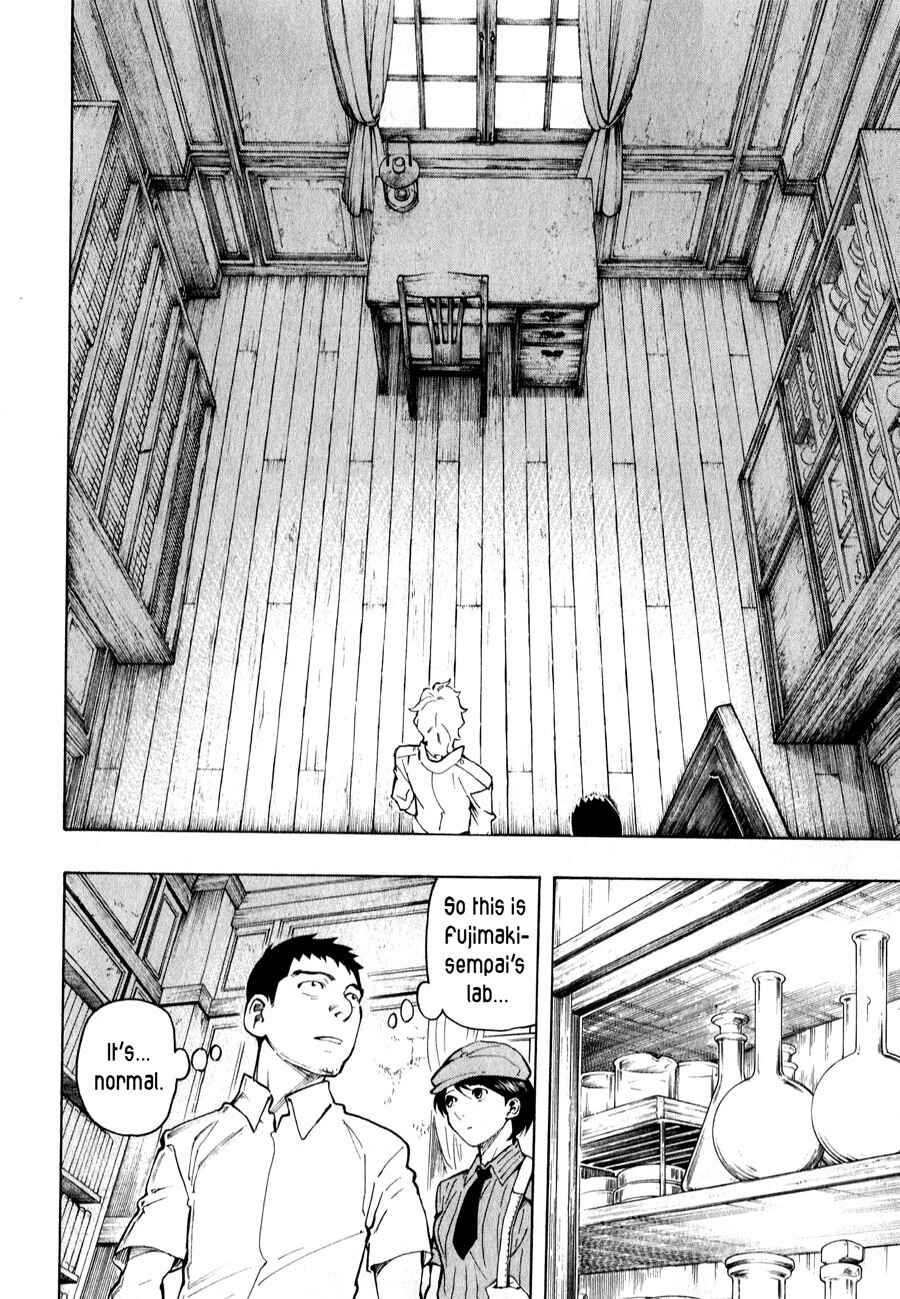 Page 53 Chapter 3 The Summer of the Ubume