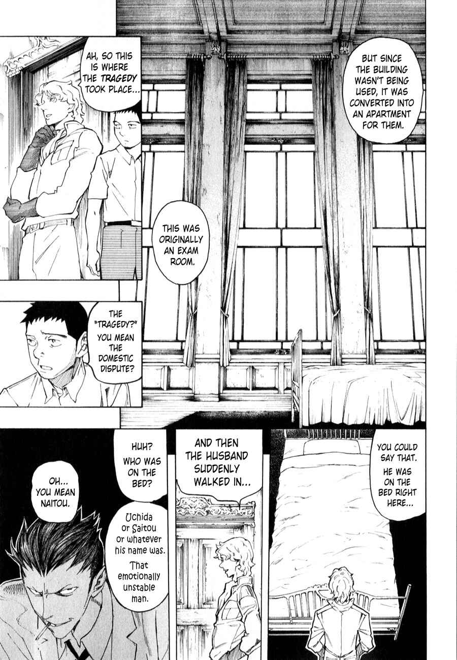Page 58 Chapter 3 The Summer of the Ubume