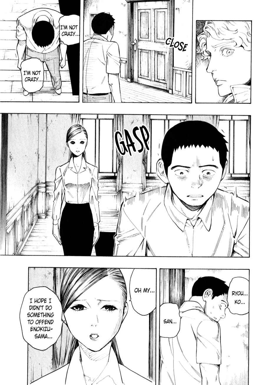 Page 75 Chapter 3 The Summer of the Ubume